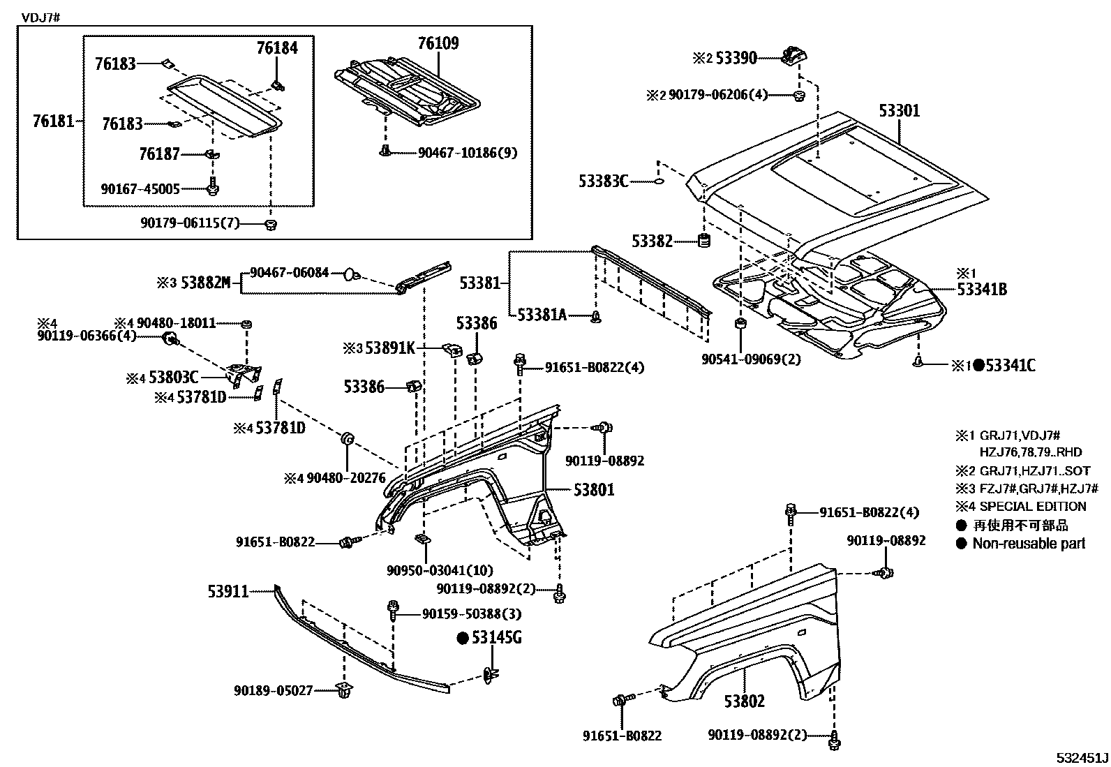 Parts diagram