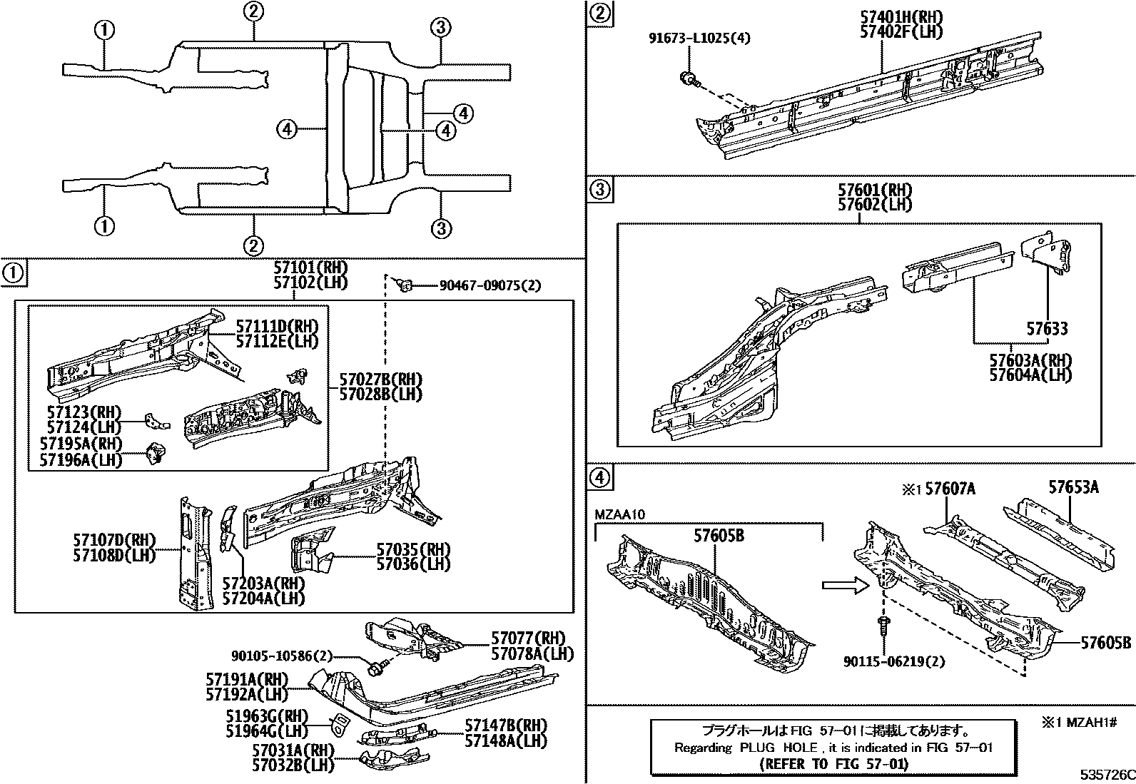 Parts diagram