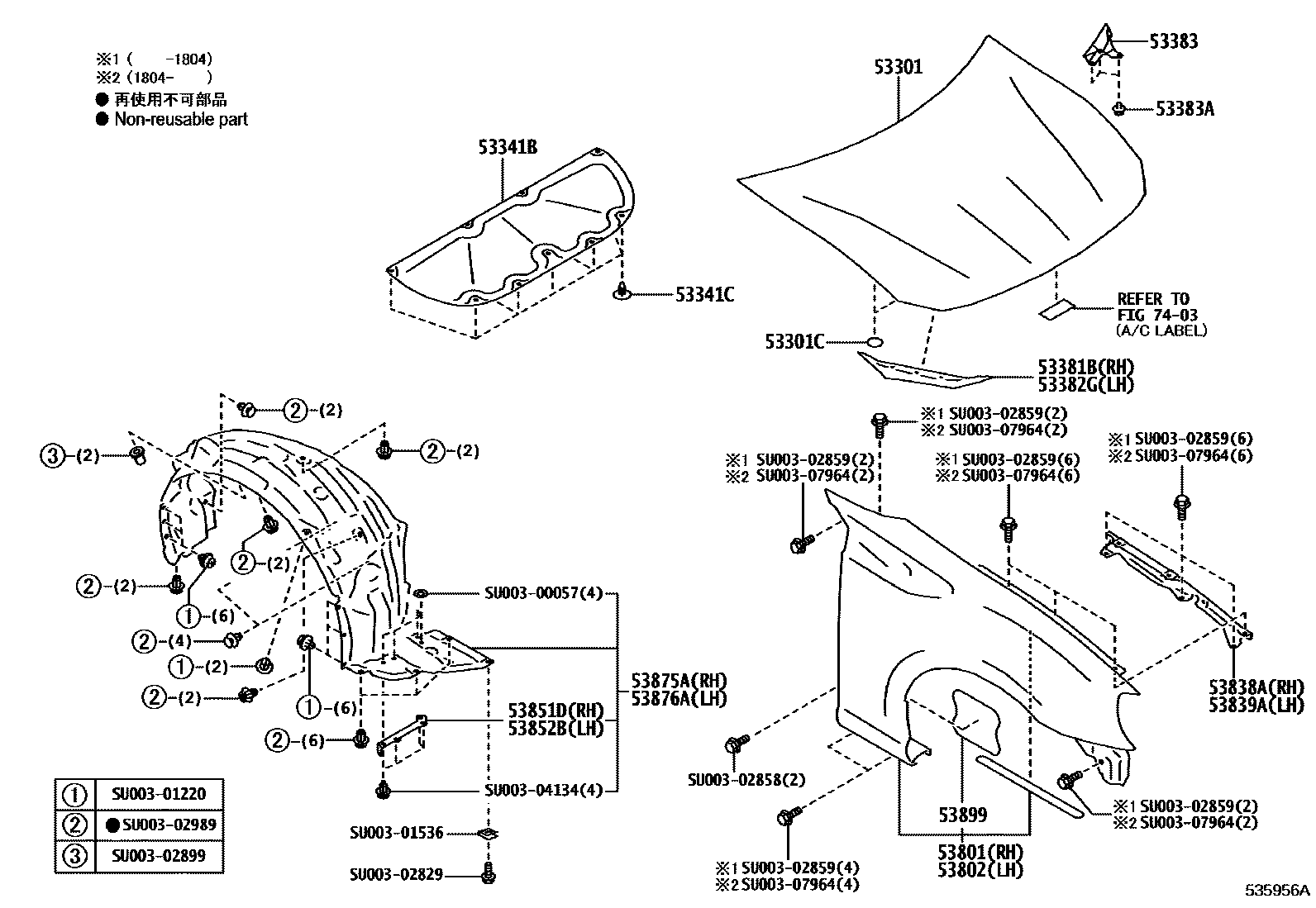 Parts diagram