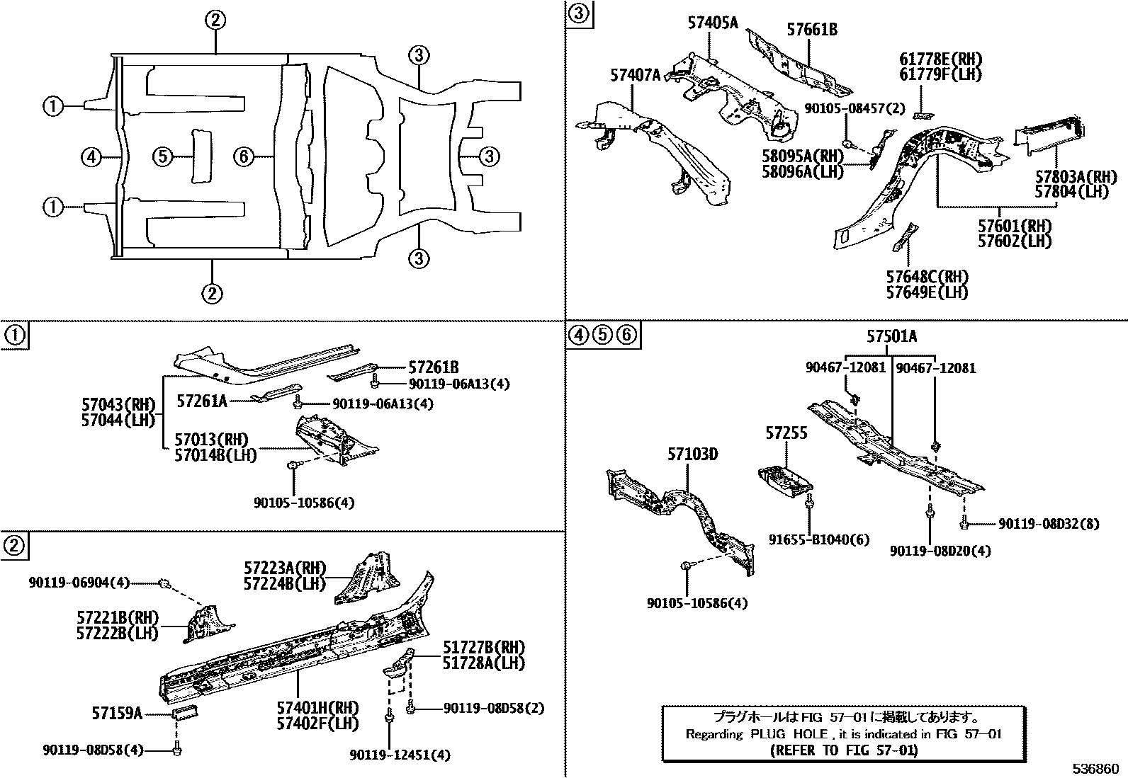 Parts diagram