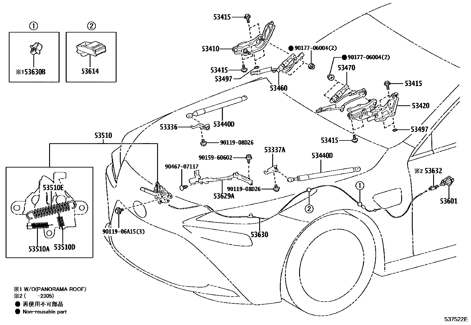Parts diagram
