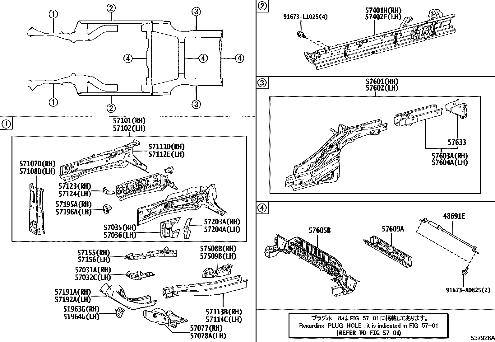 Parts diagram