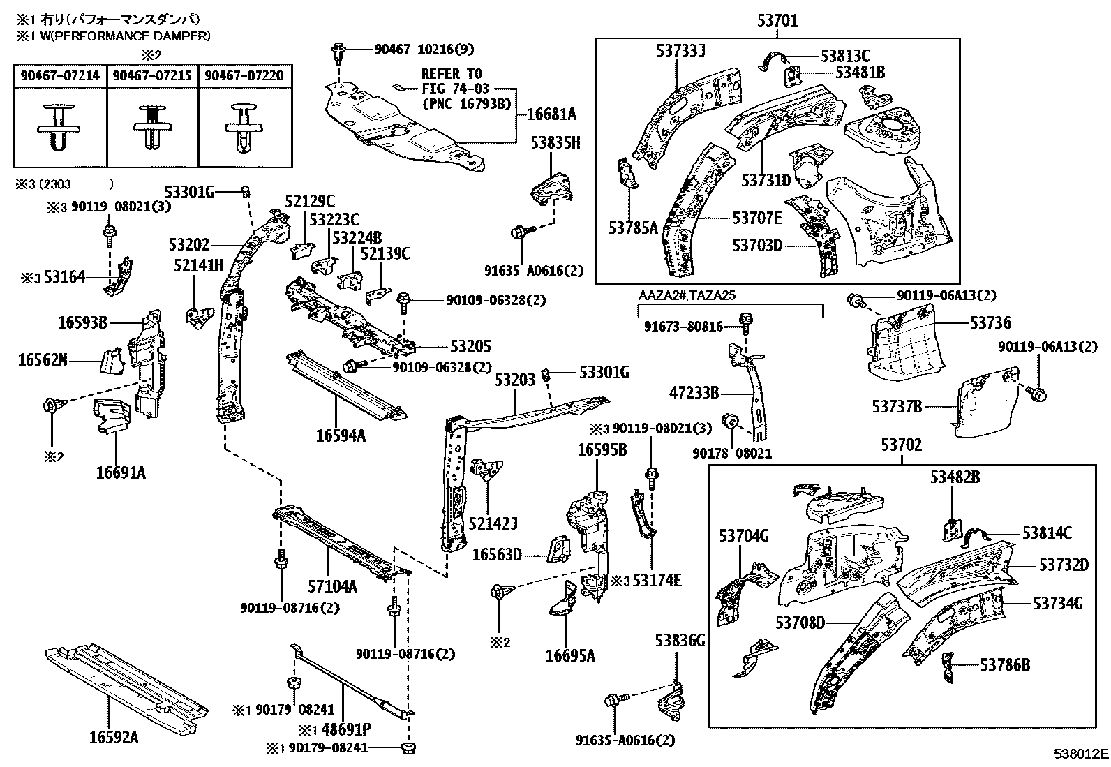 Parts diagram
