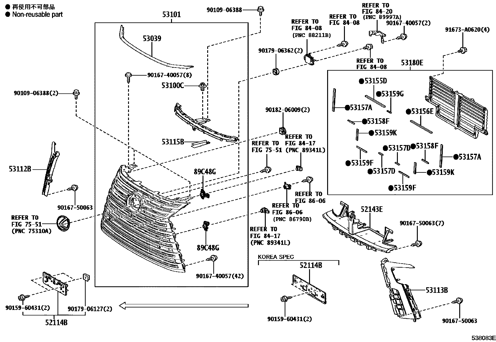 Parts diagram