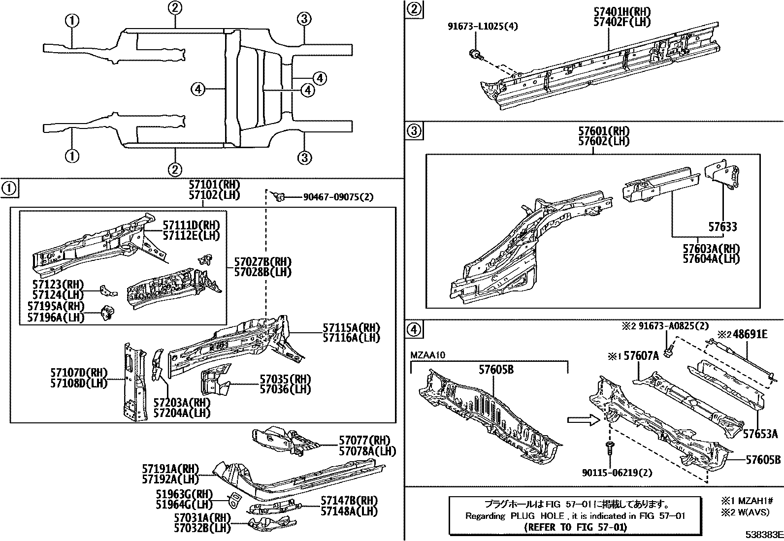 Parts diagram