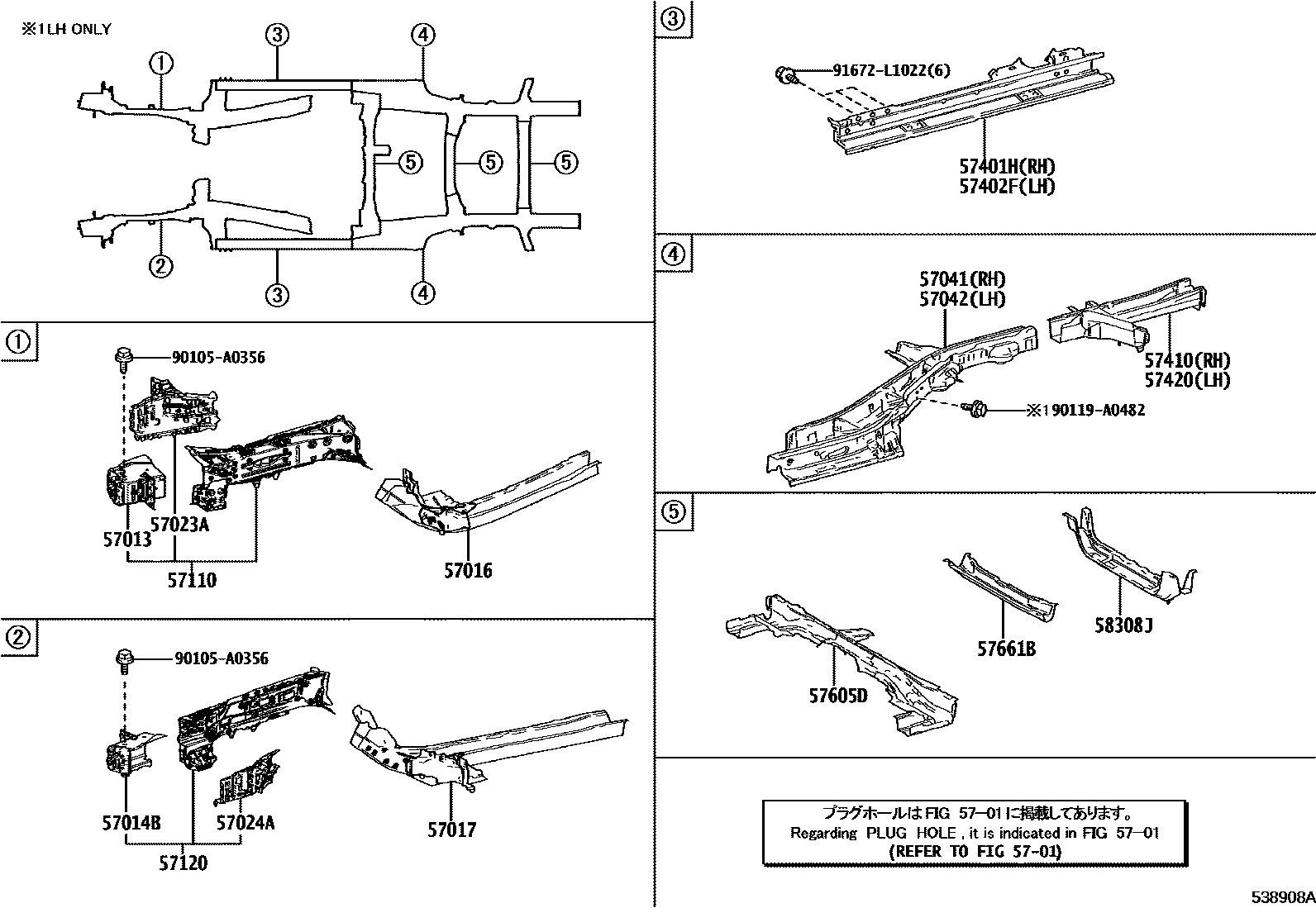 Parts diagram