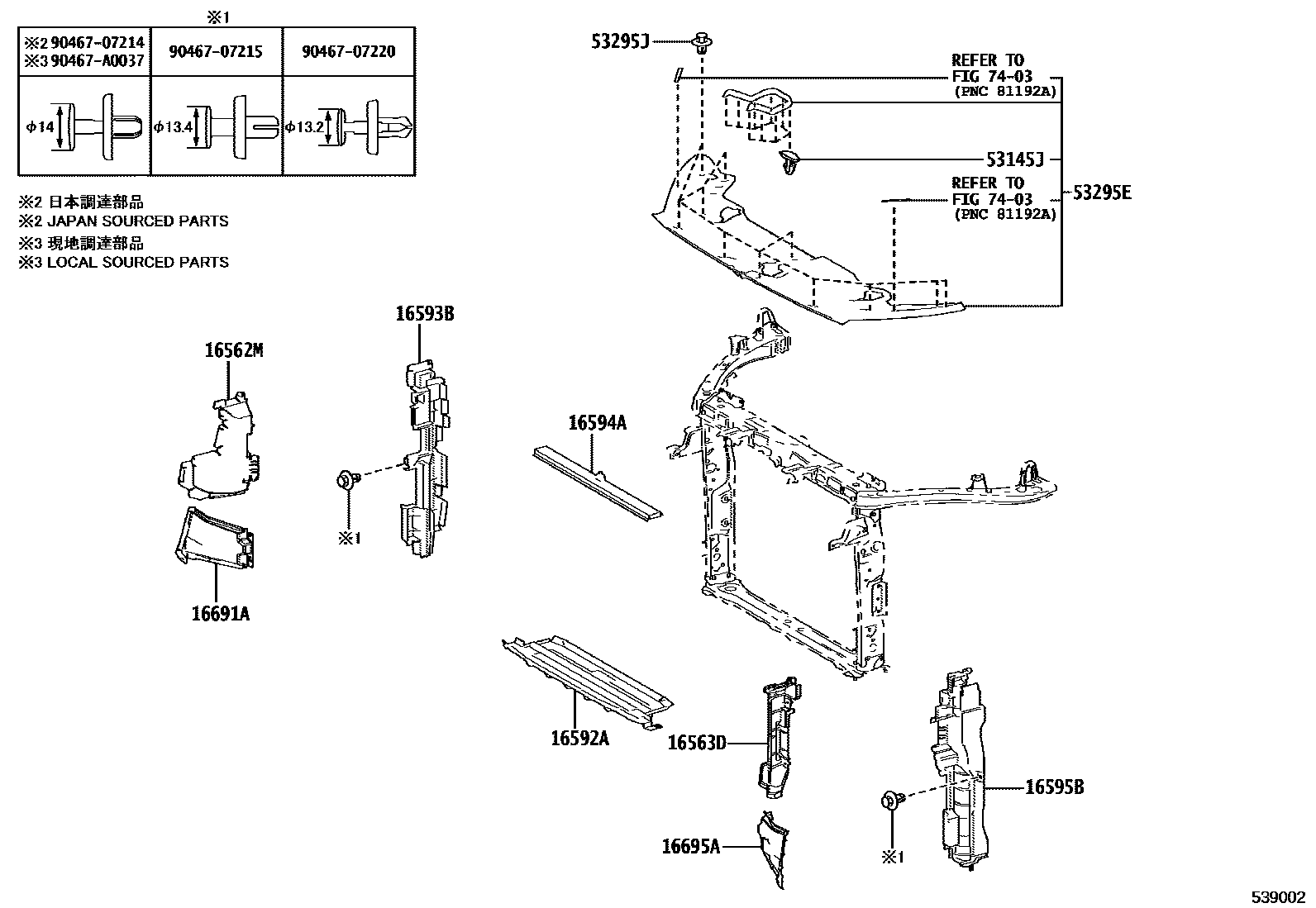 Parts diagram