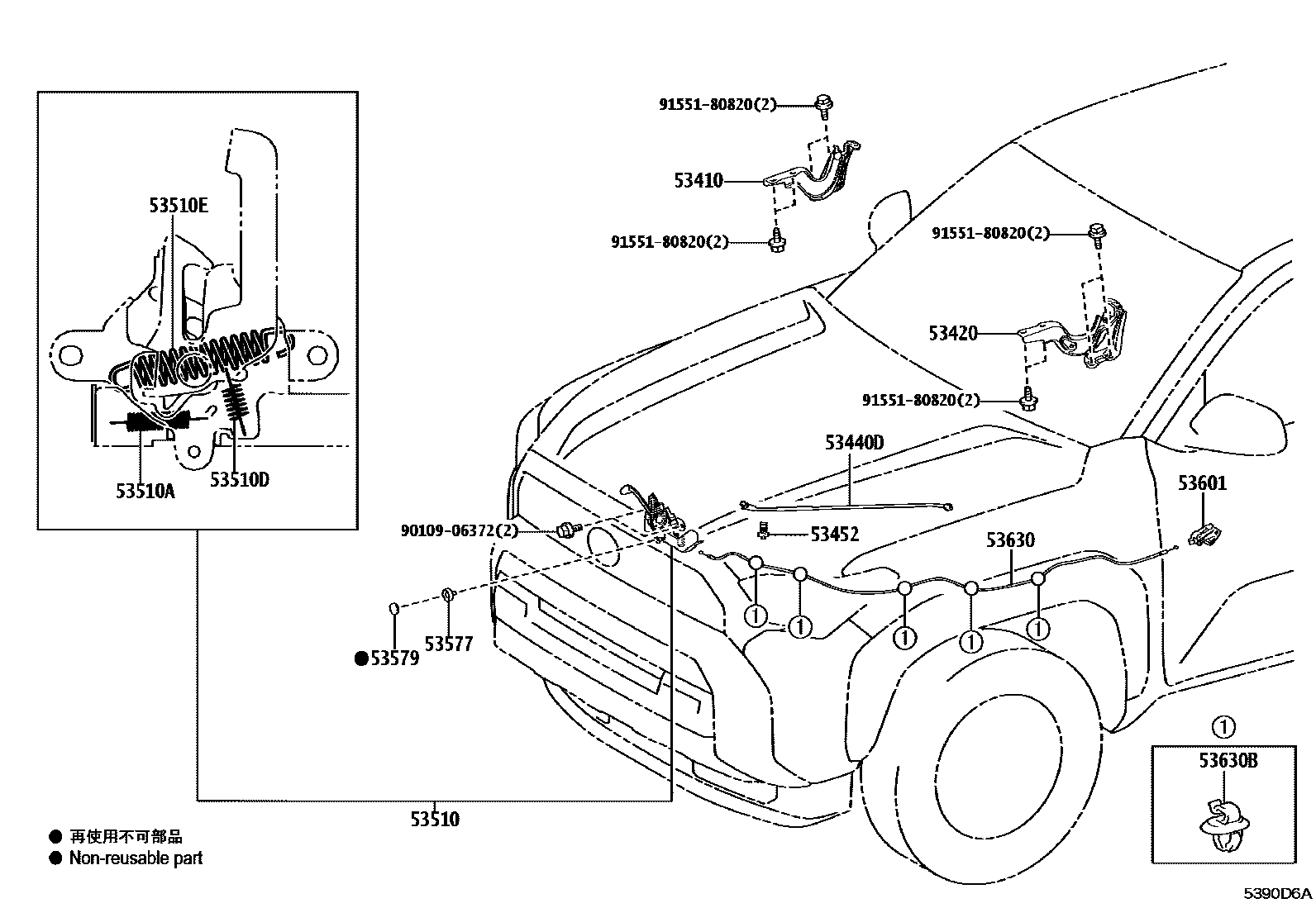 Parts diagram