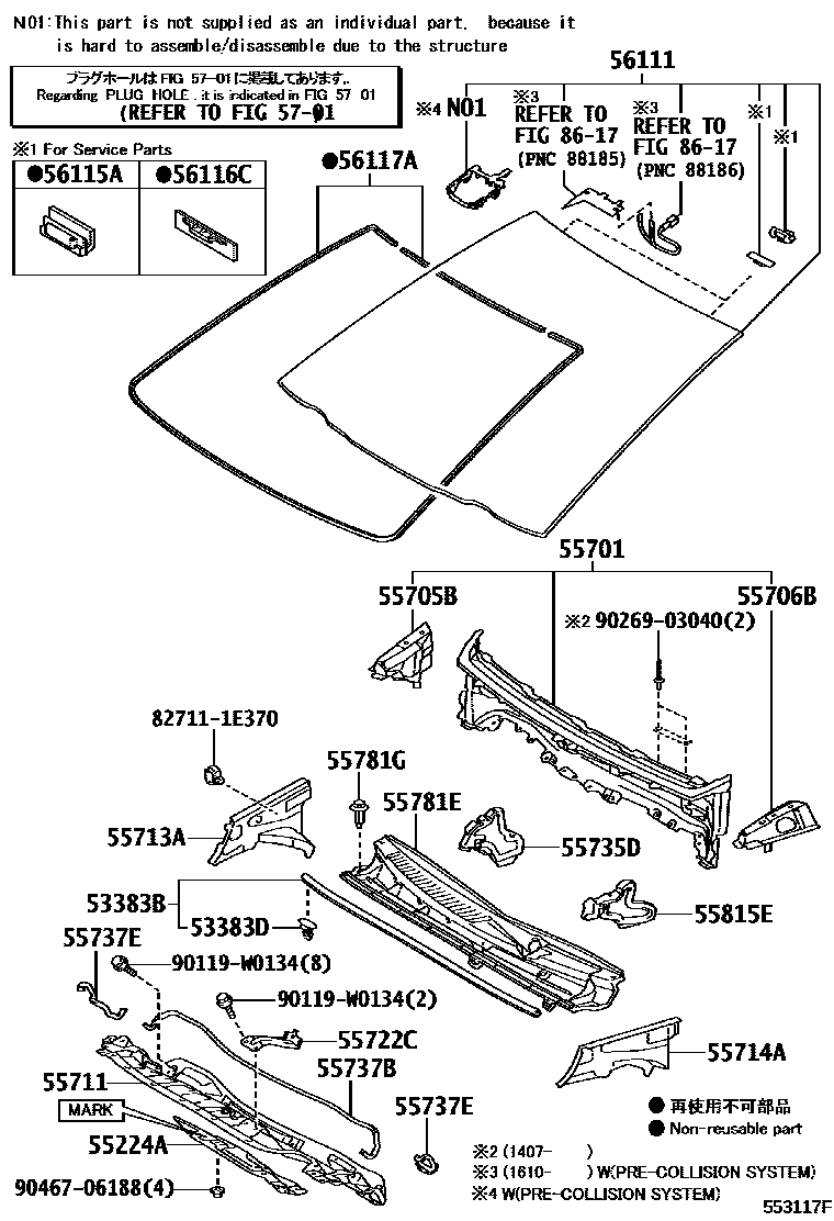 Parts diagram