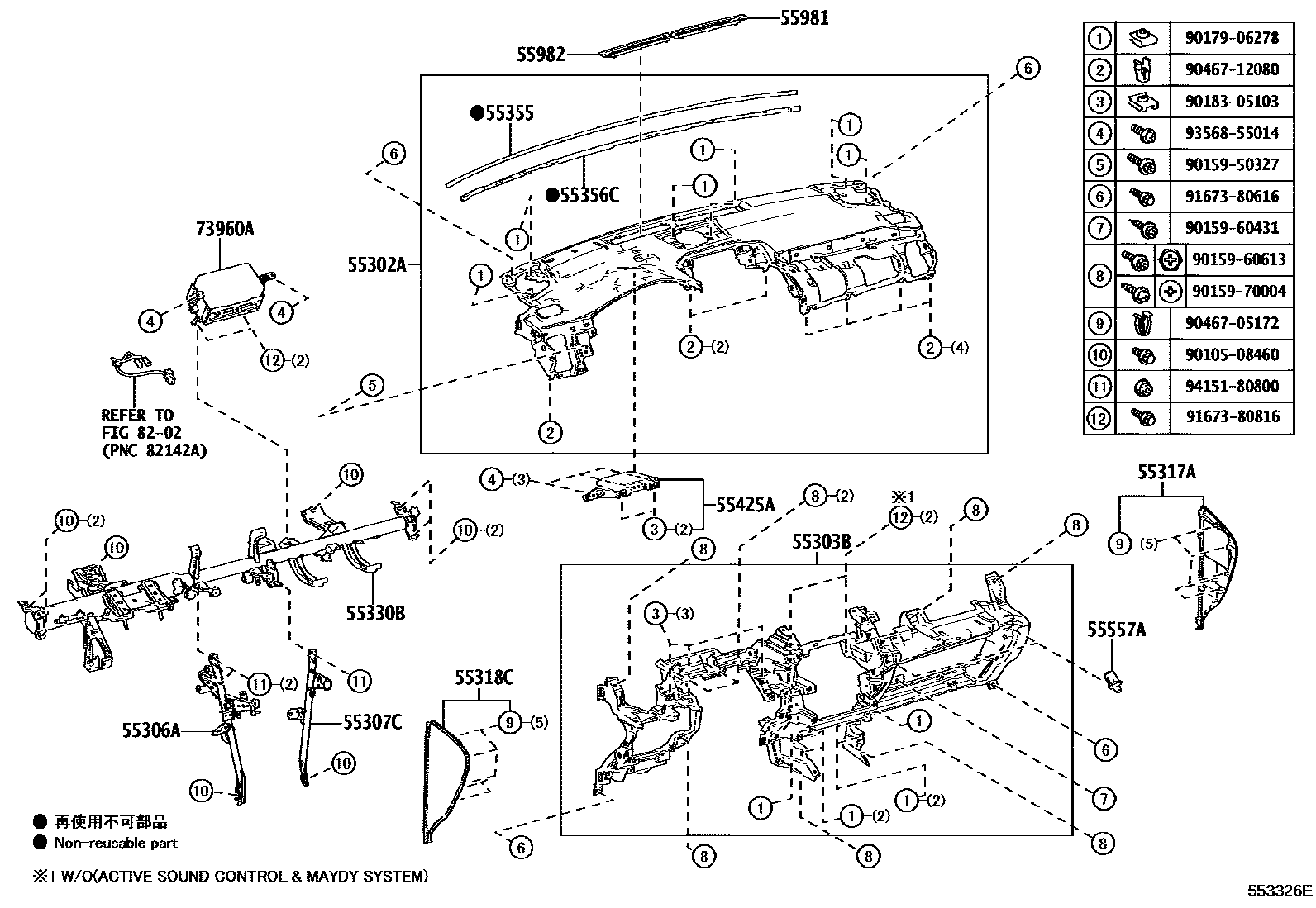 Parts diagram