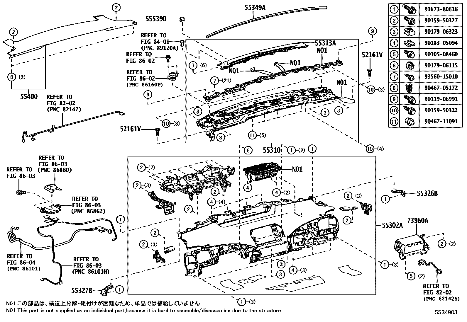 Parts diagram