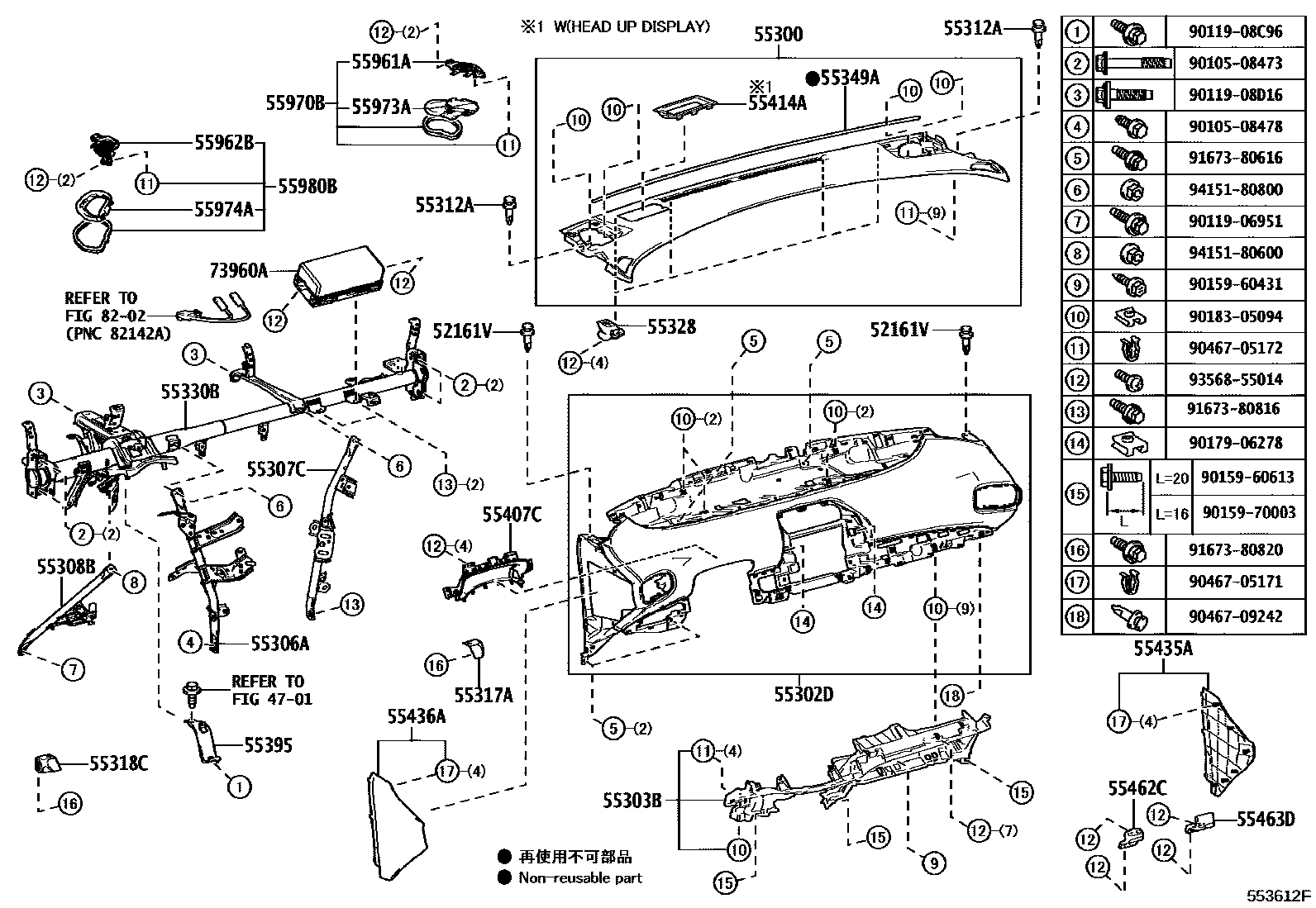 Parts diagram