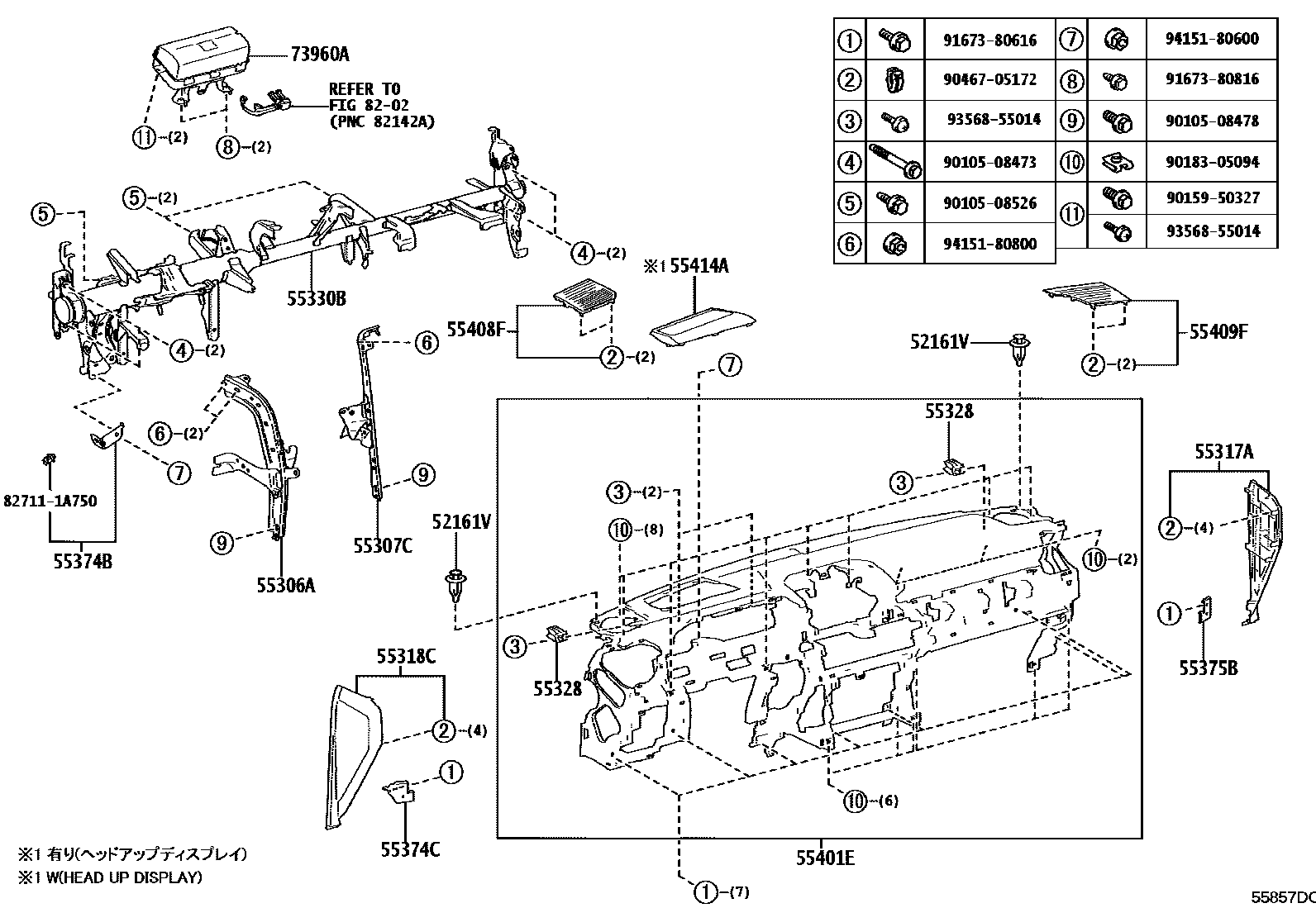Parts diagram