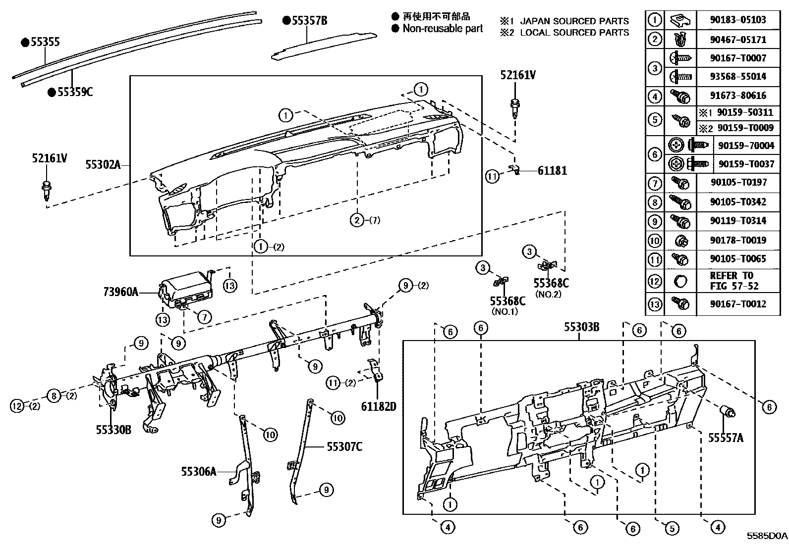 Parts diagram