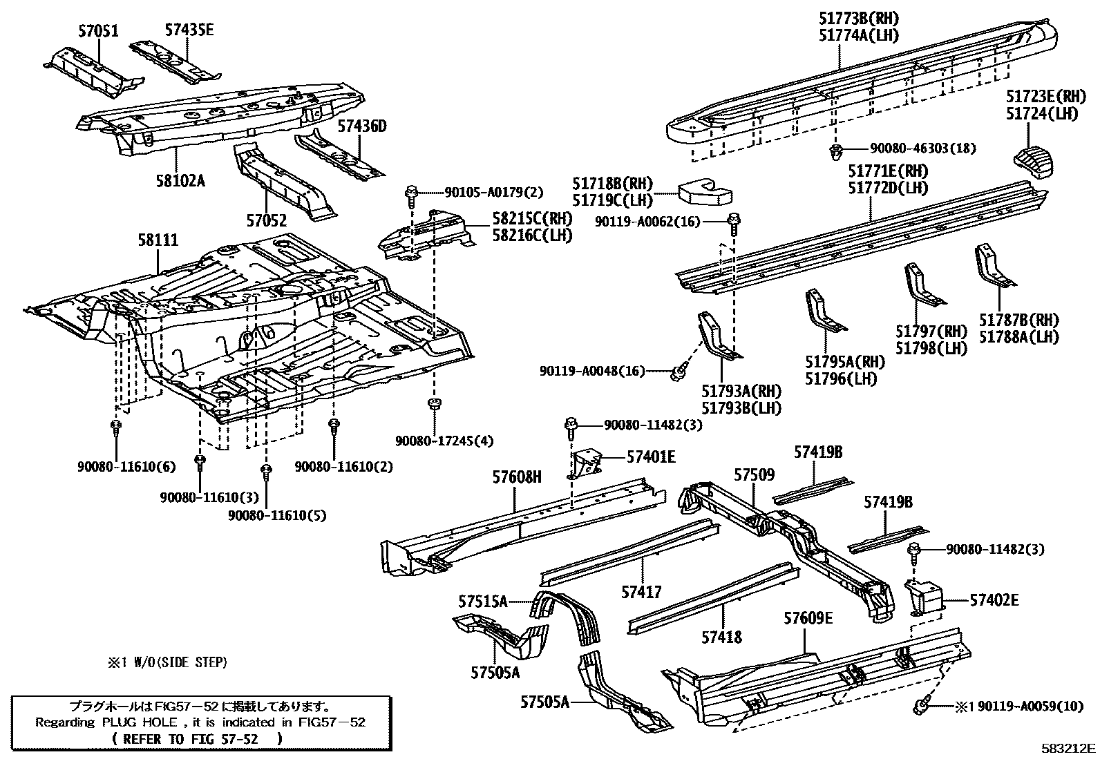 Parts diagram