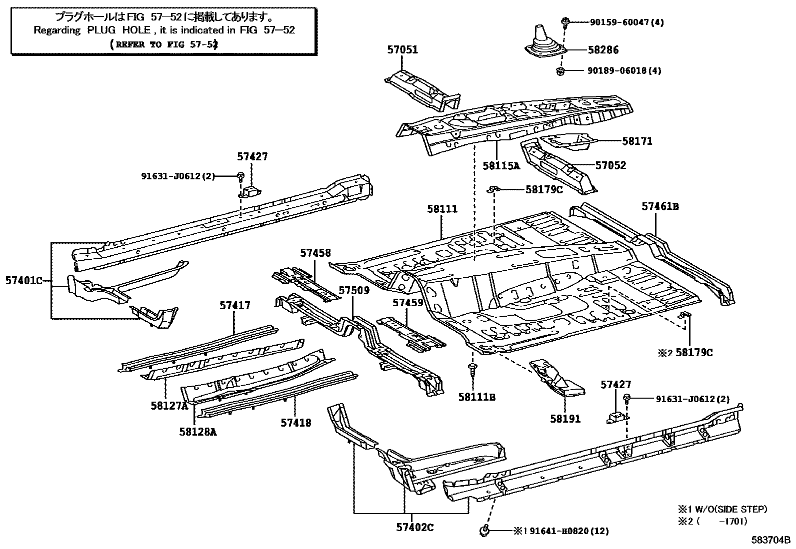 Parts diagram