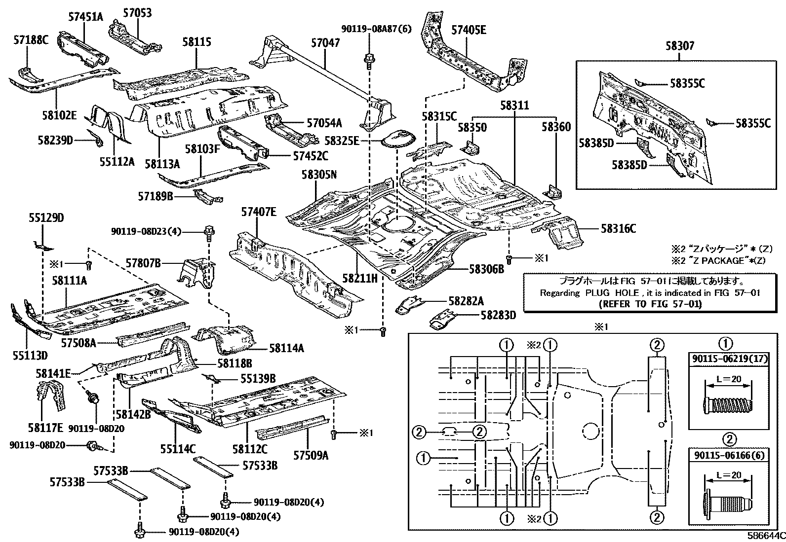 Parts diagram