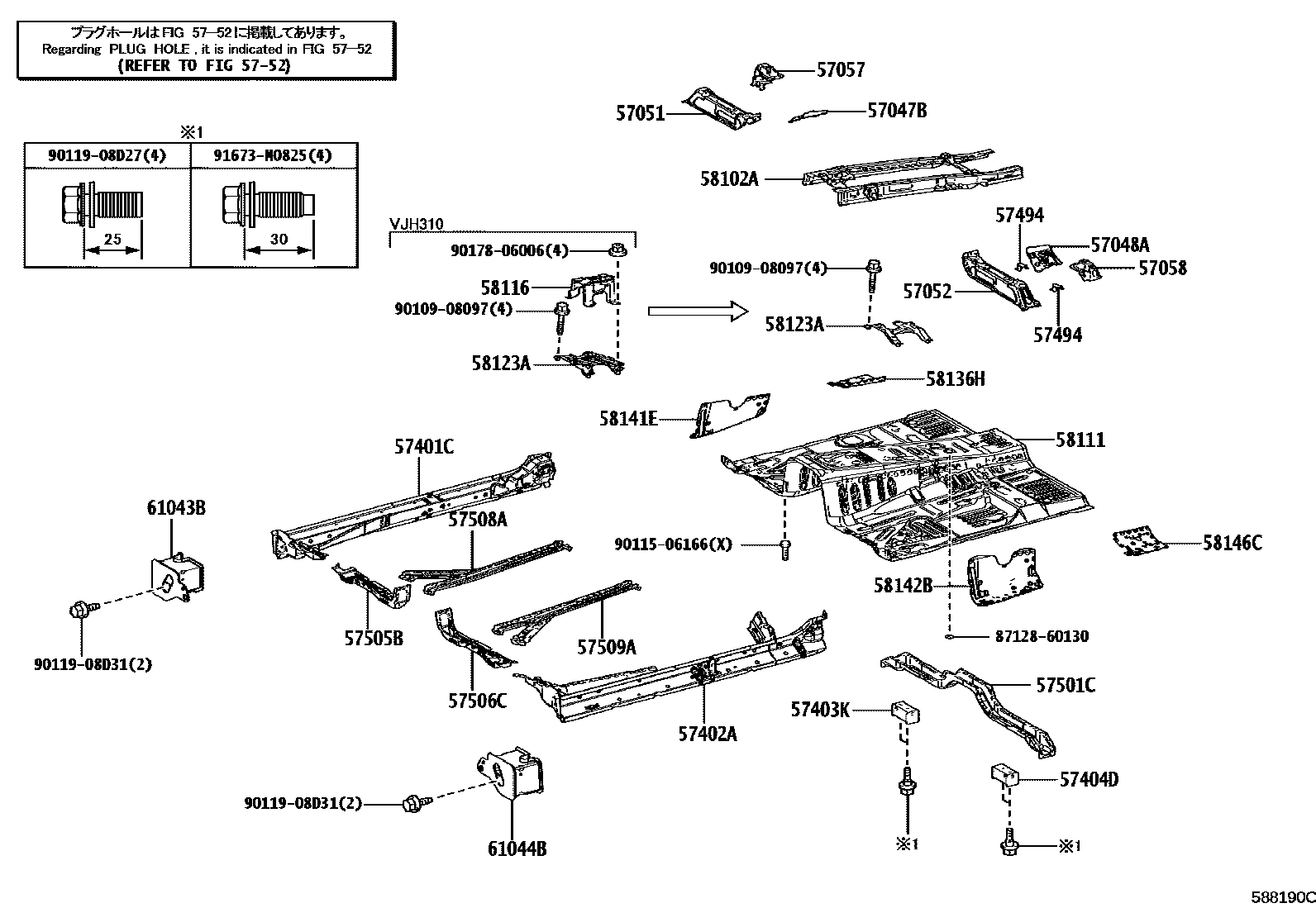 Parts diagram