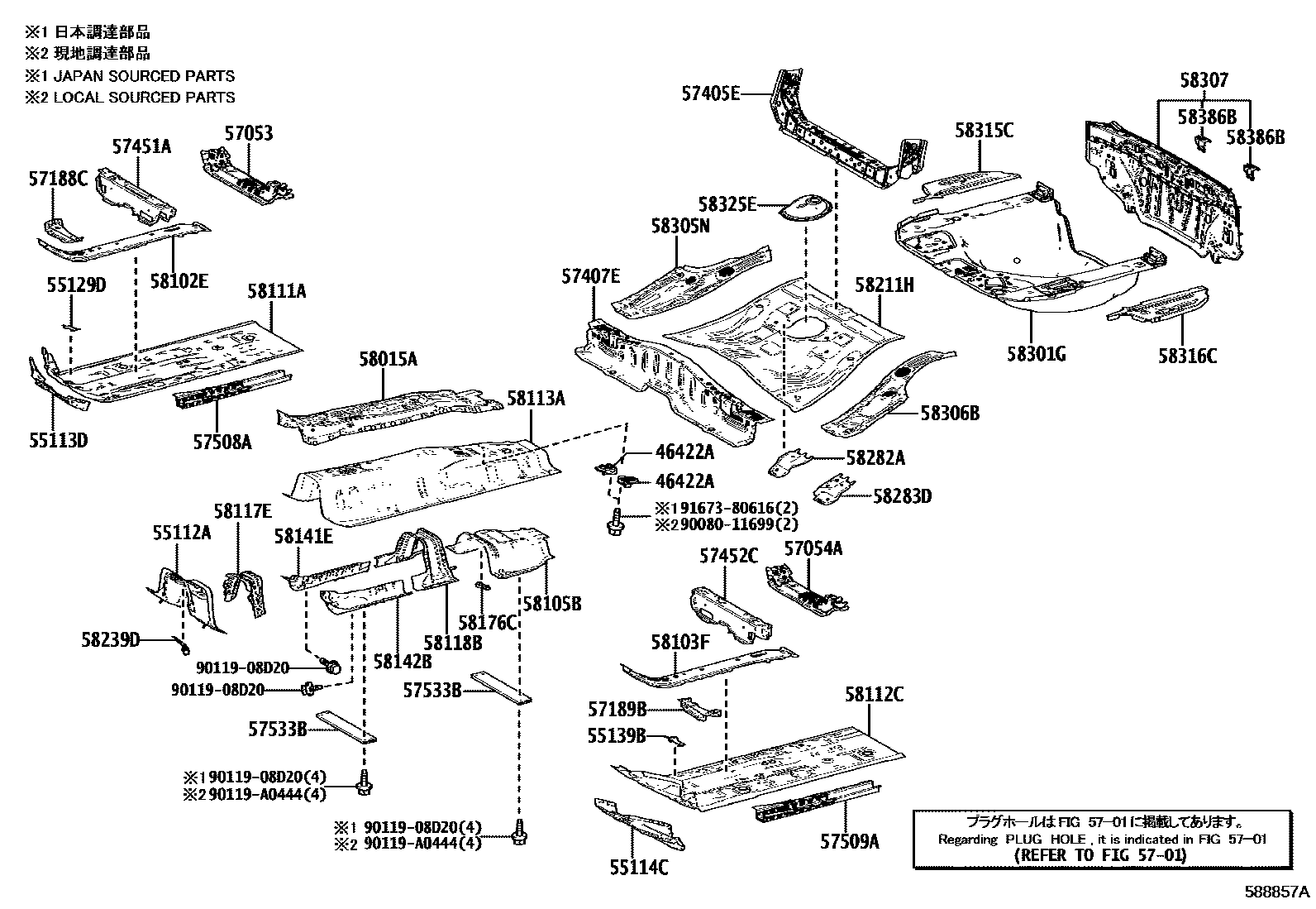 Parts diagram