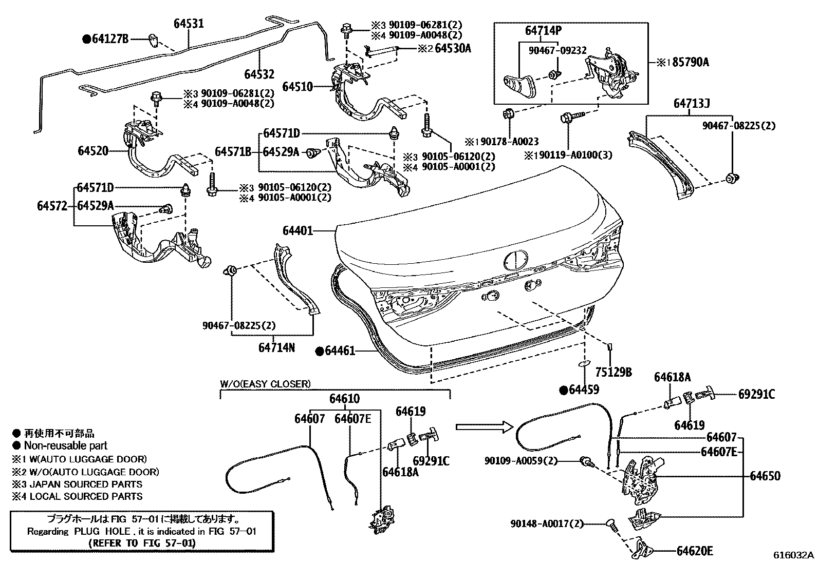 Parts diagram
