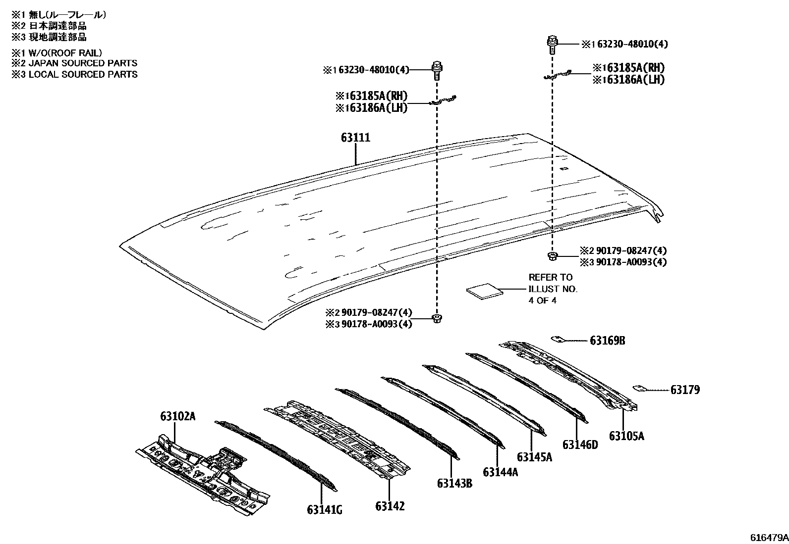 Parts diagram