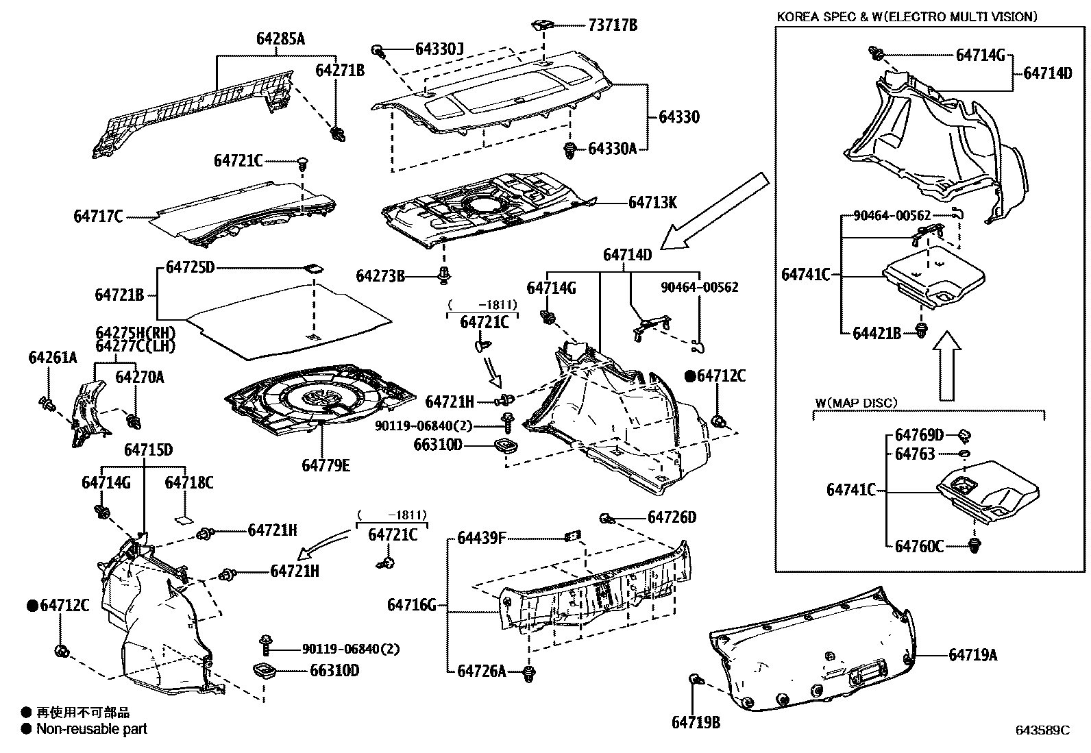 Parts diagram