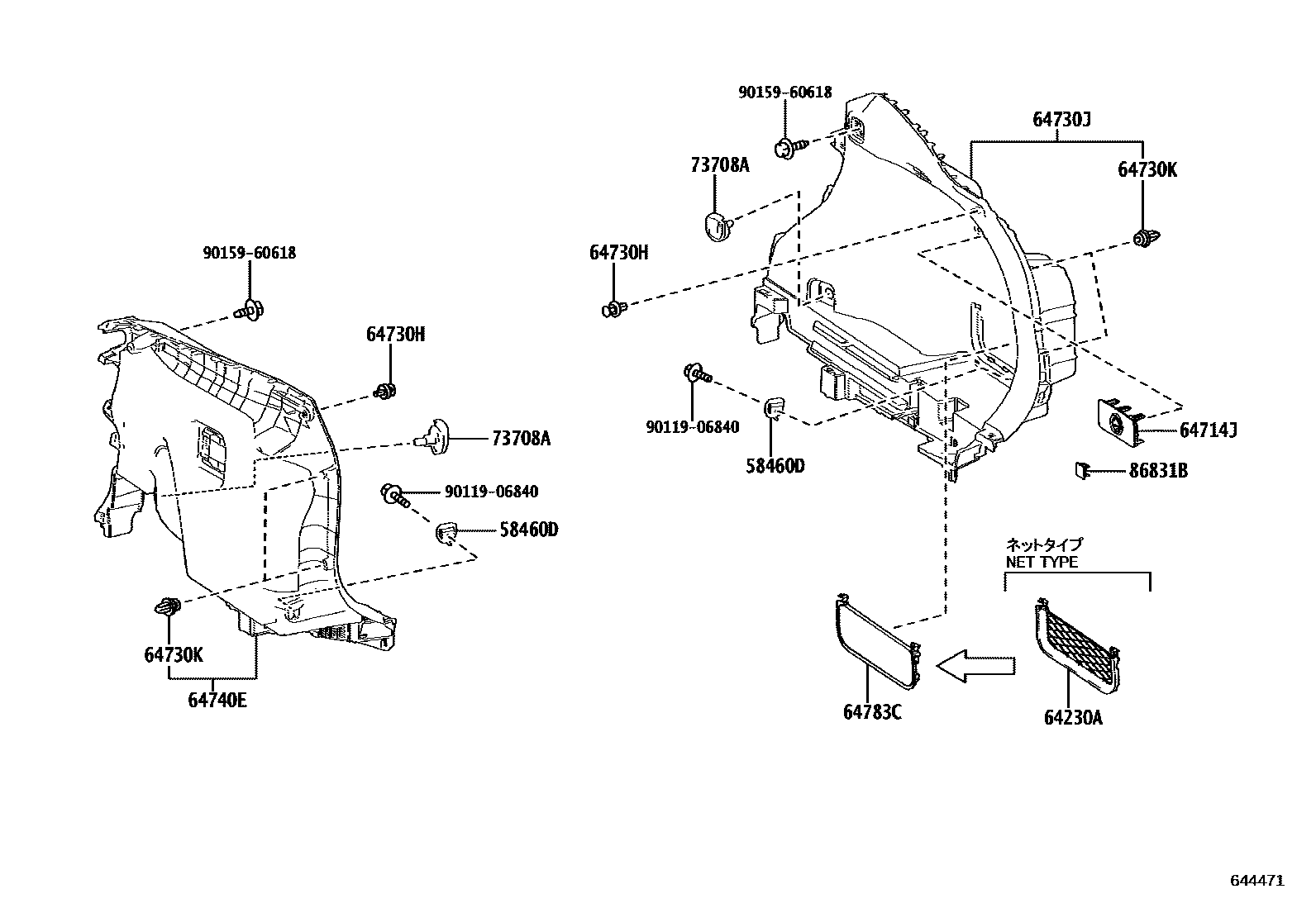 Parts diagram