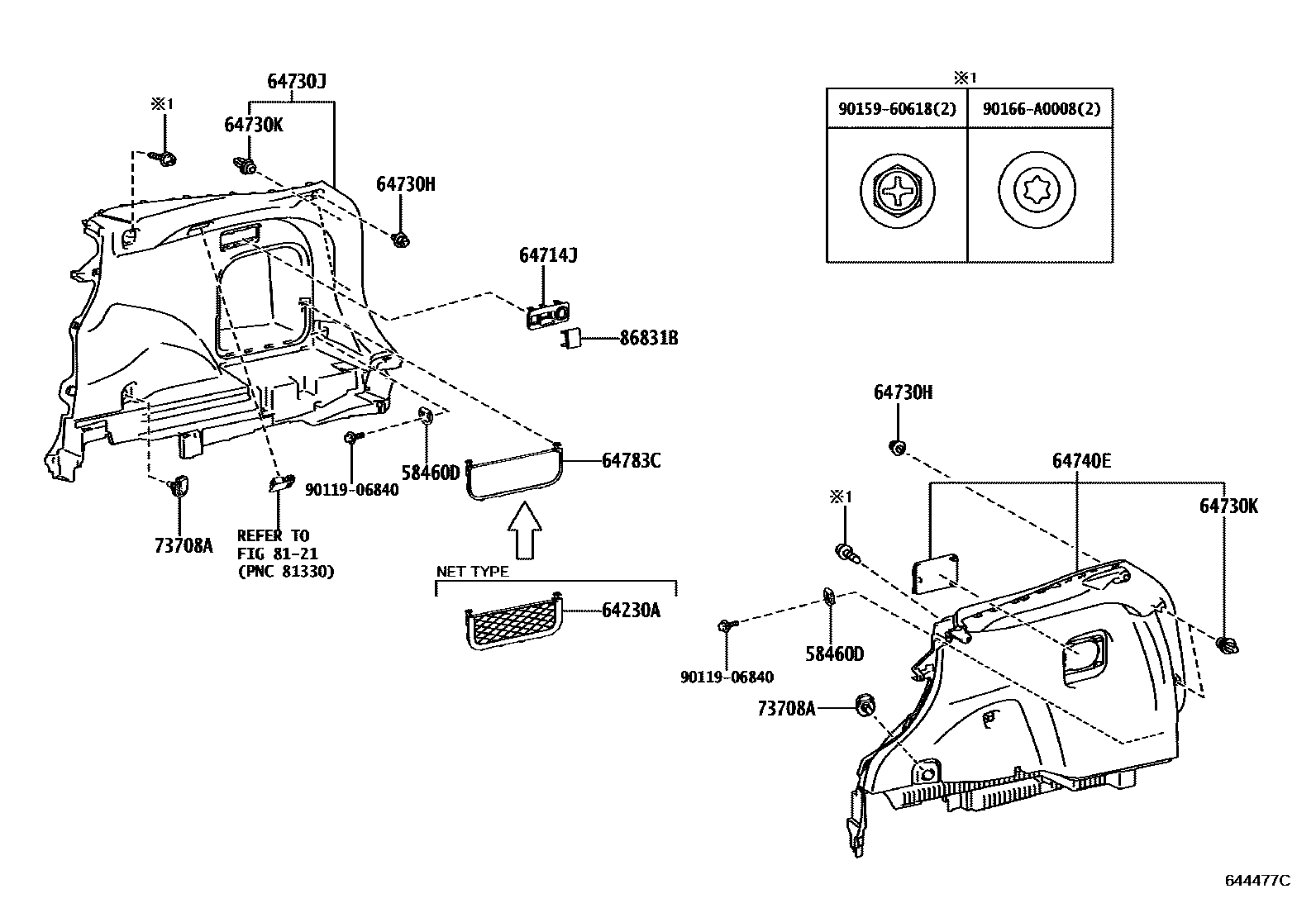 Parts diagram