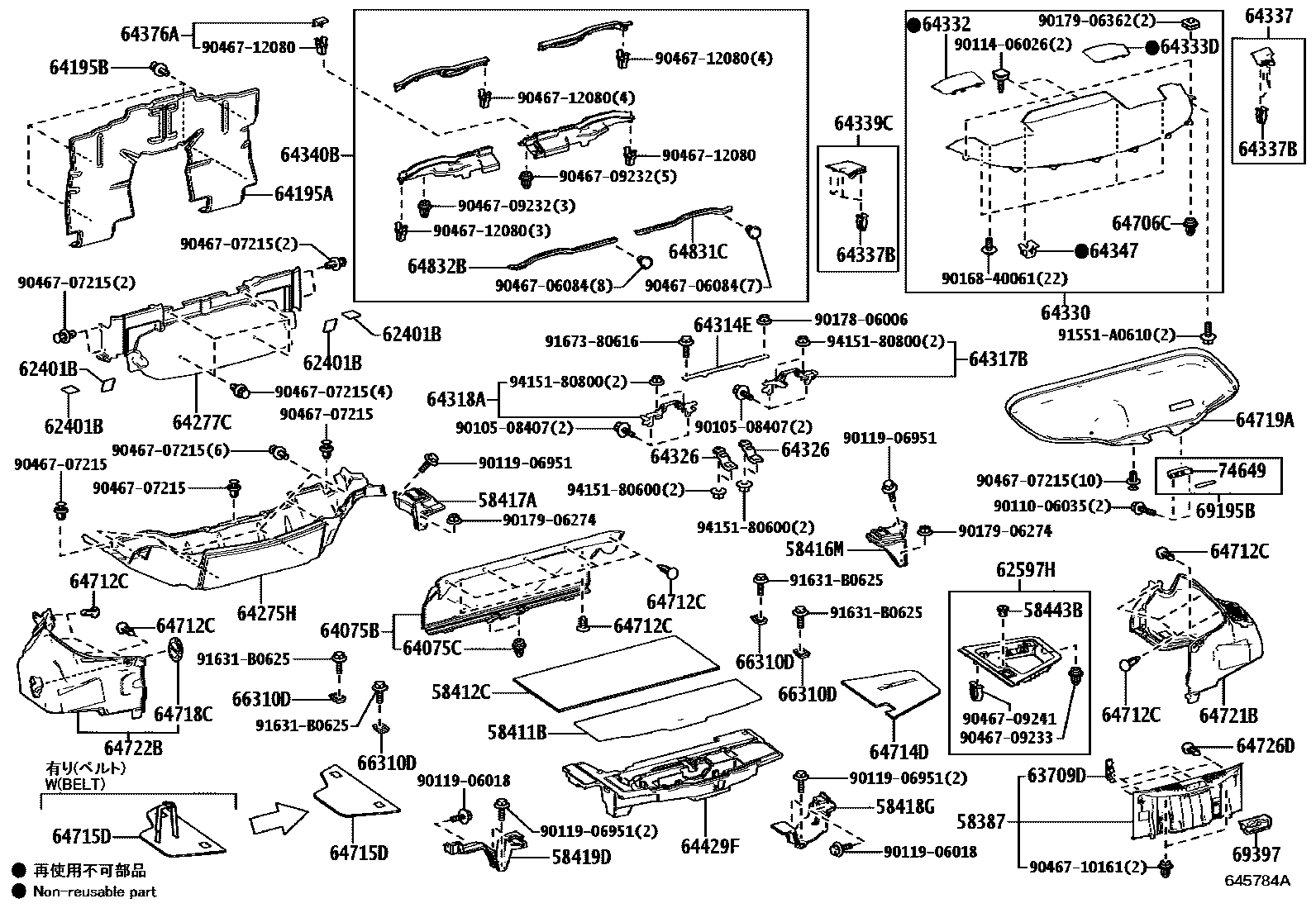 Parts diagram