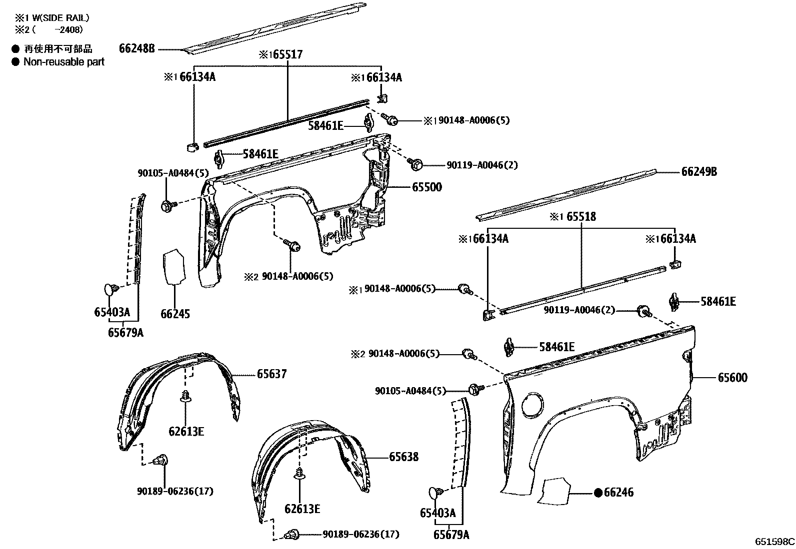 Parts diagram