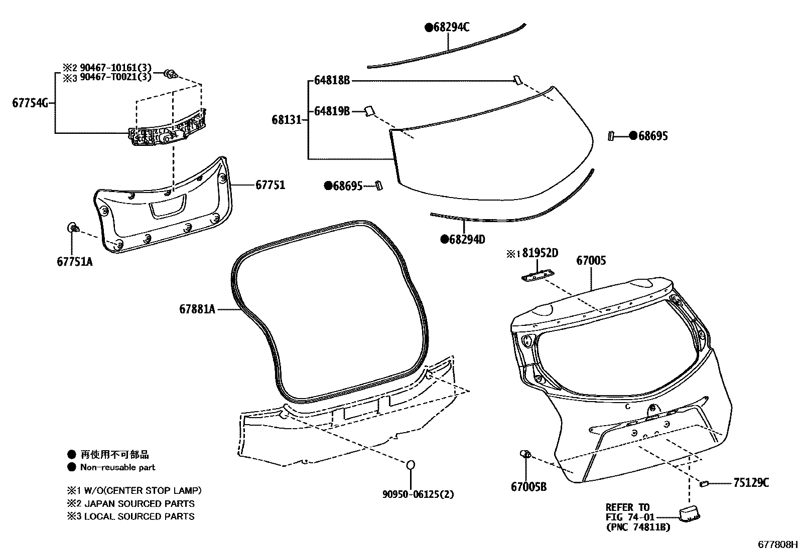 Parts diagram
