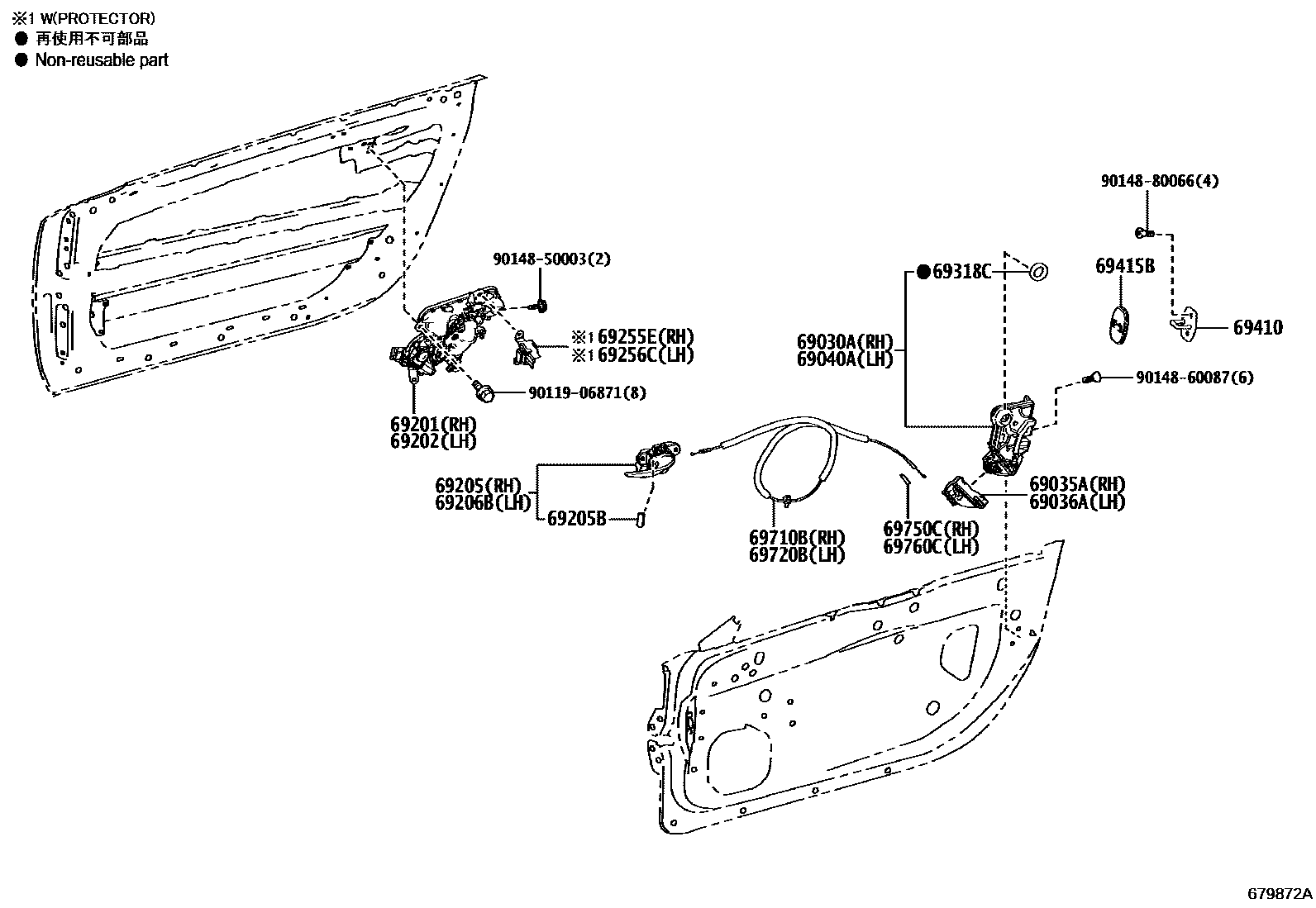 Parts diagram
