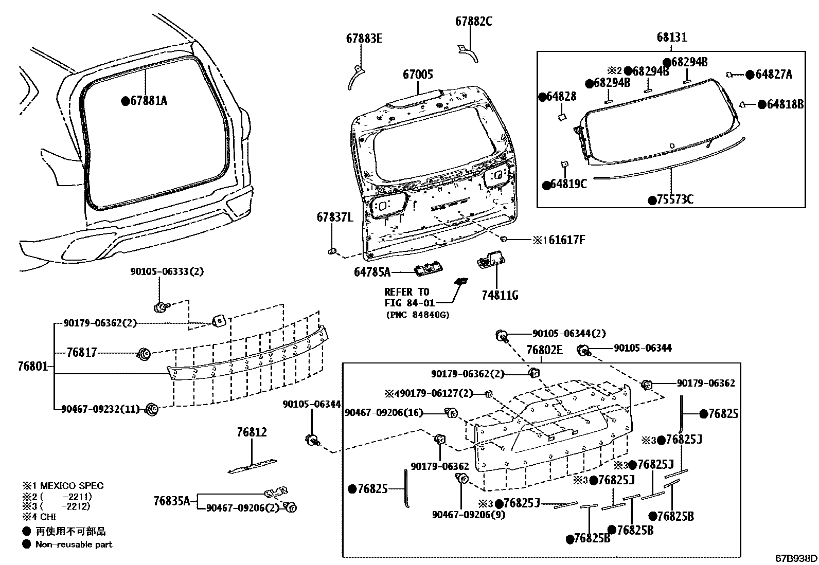 Parts diagram