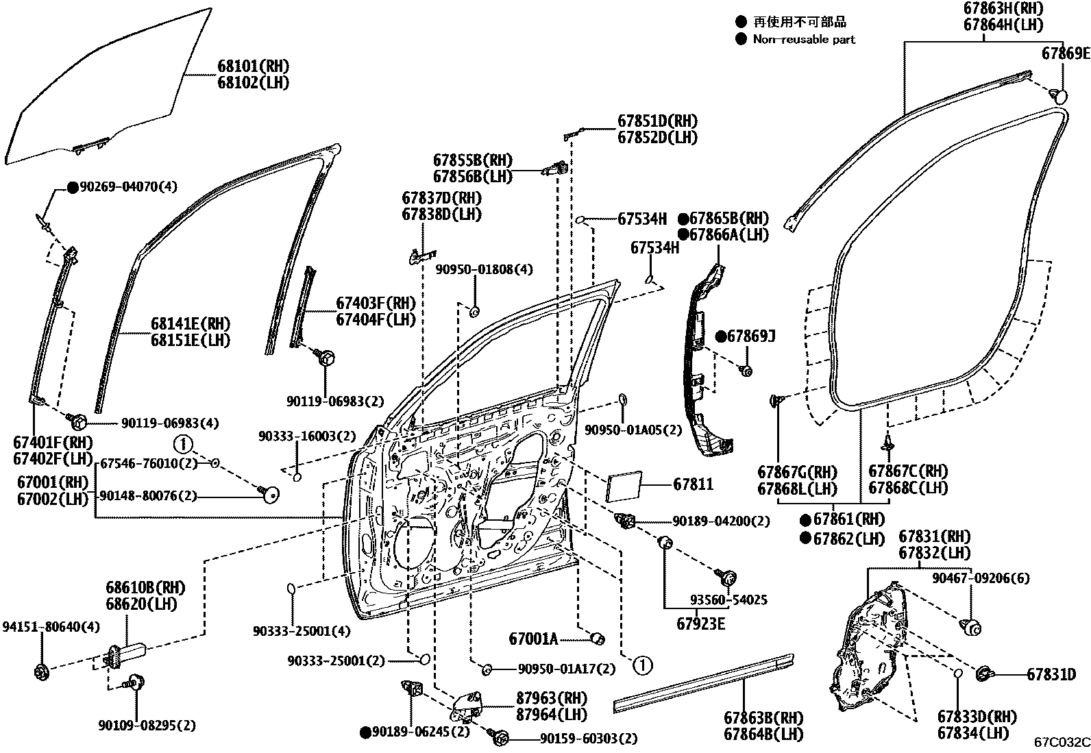 Parts diagram