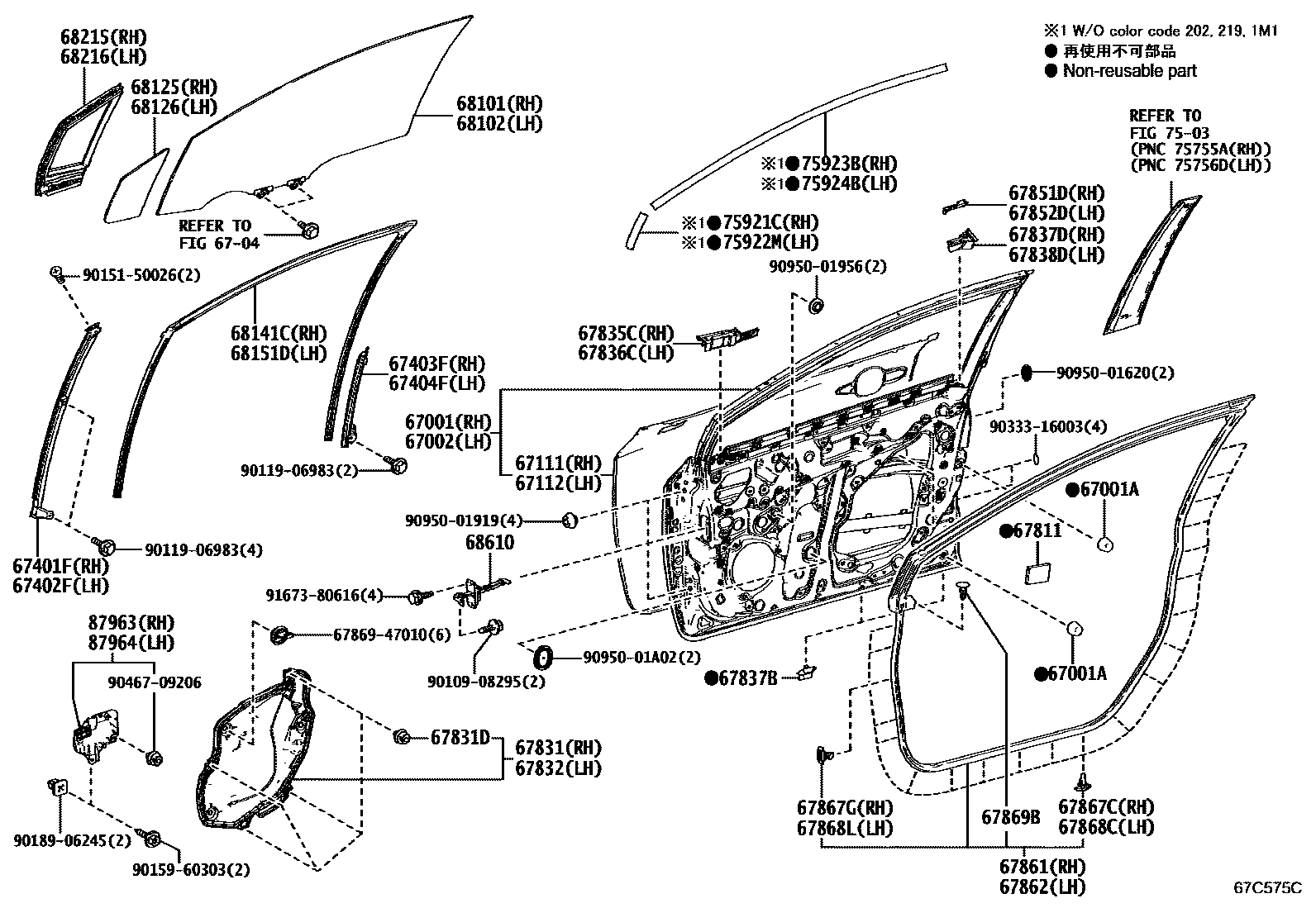 Parts diagram