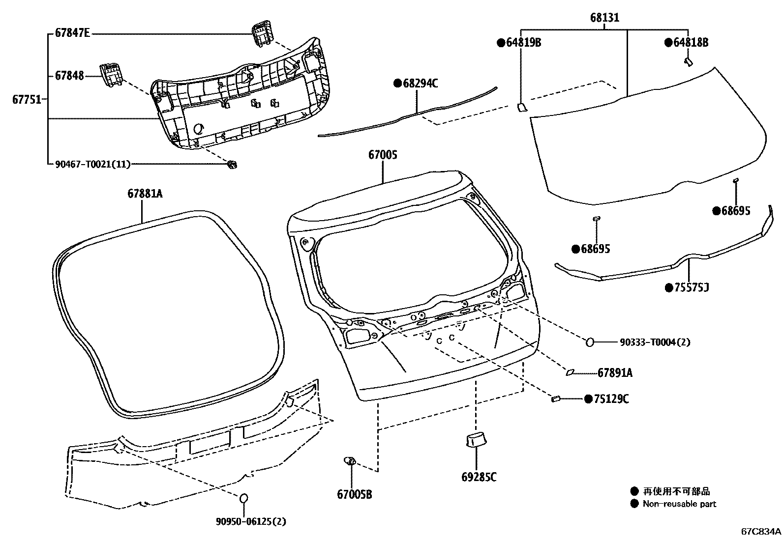 Parts diagram