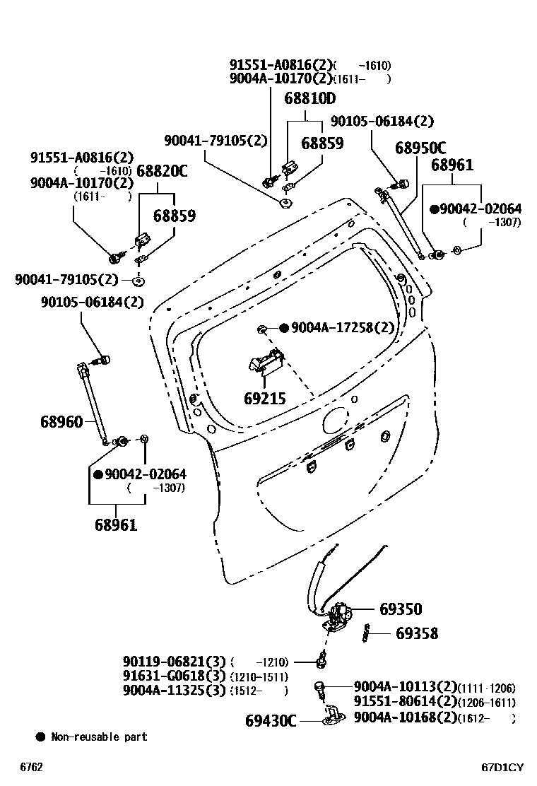 Parts diagram