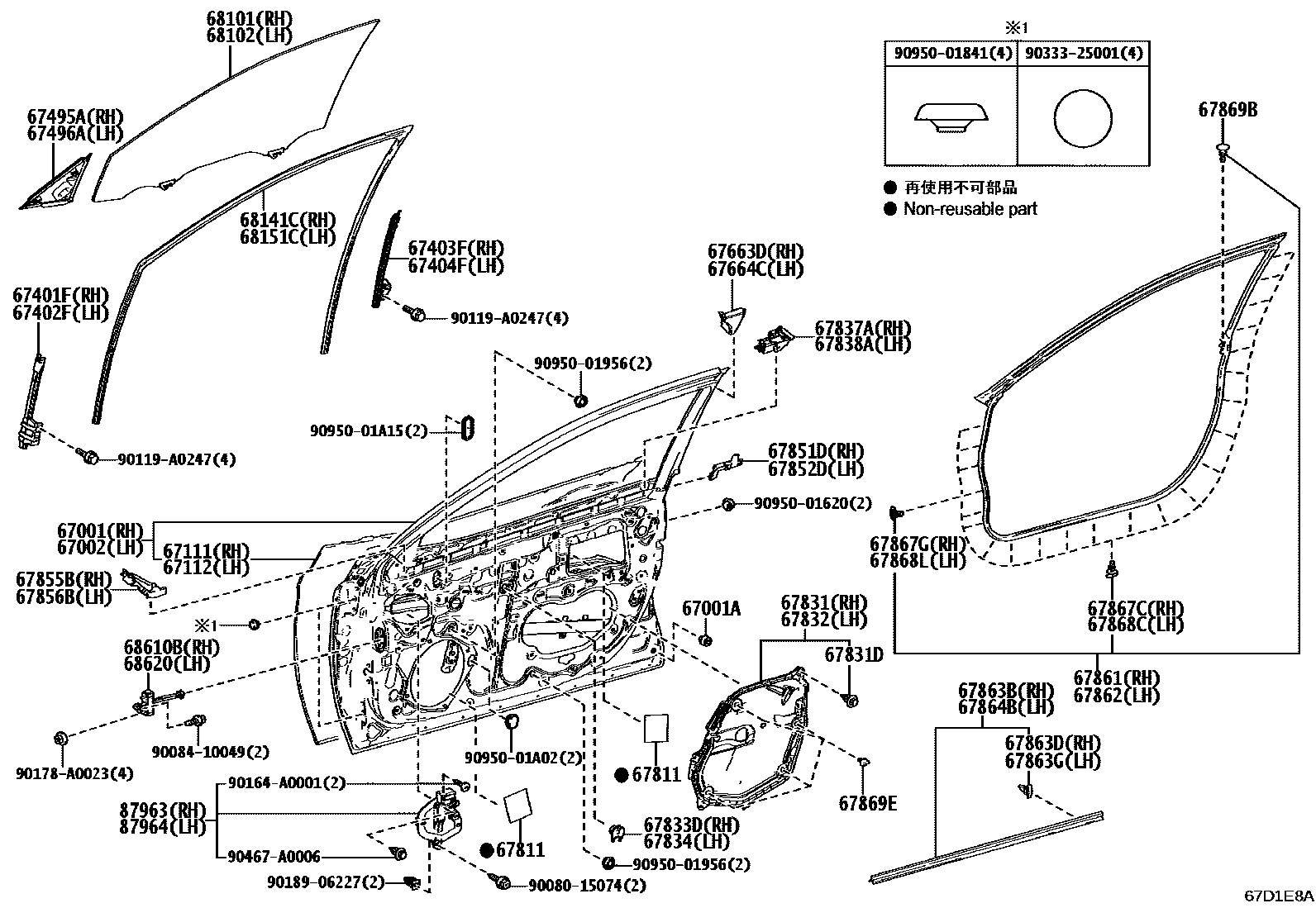 Parts diagram