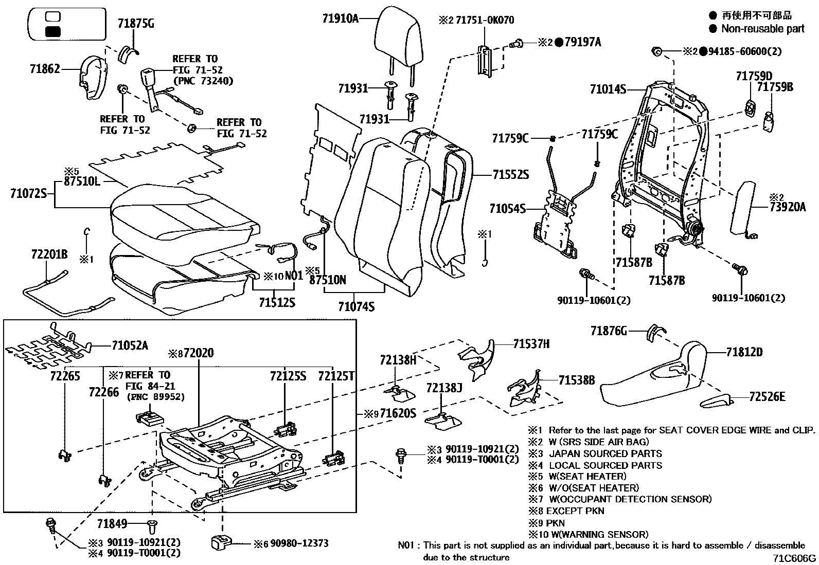 Parts diagram