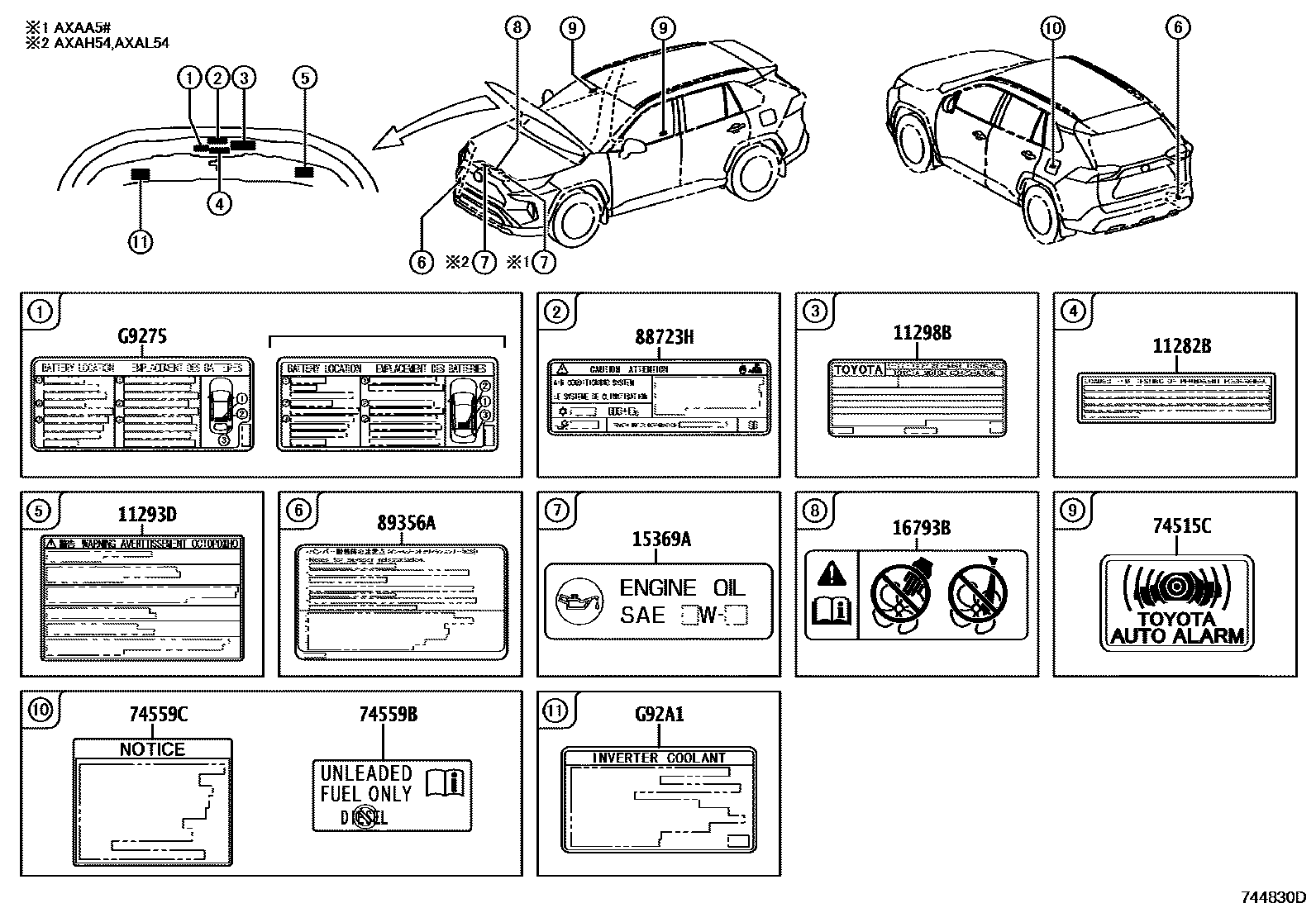 Parts diagram