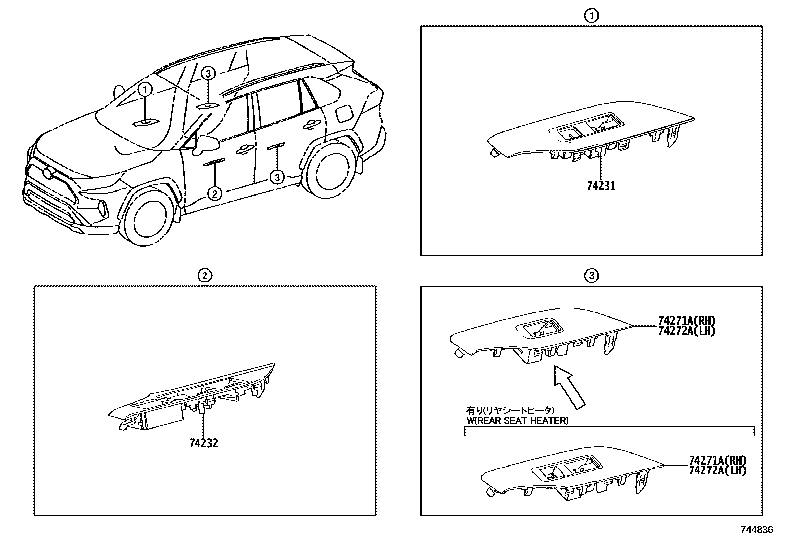 Parts diagram