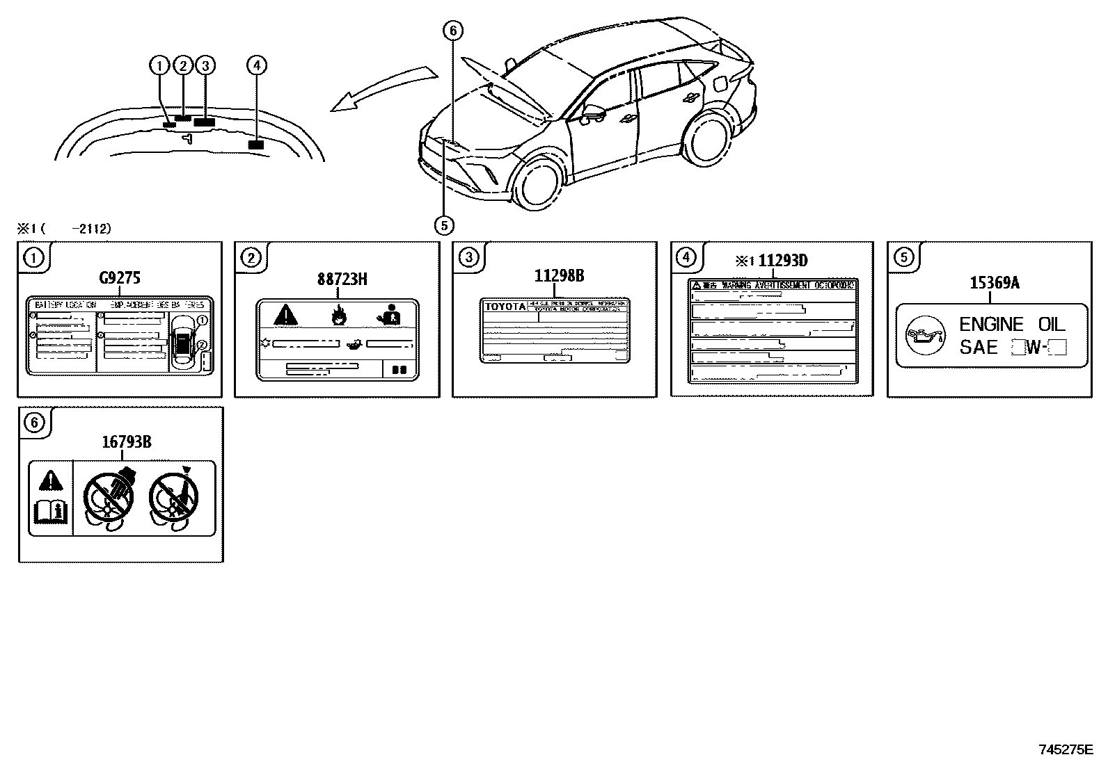 Parts diagram