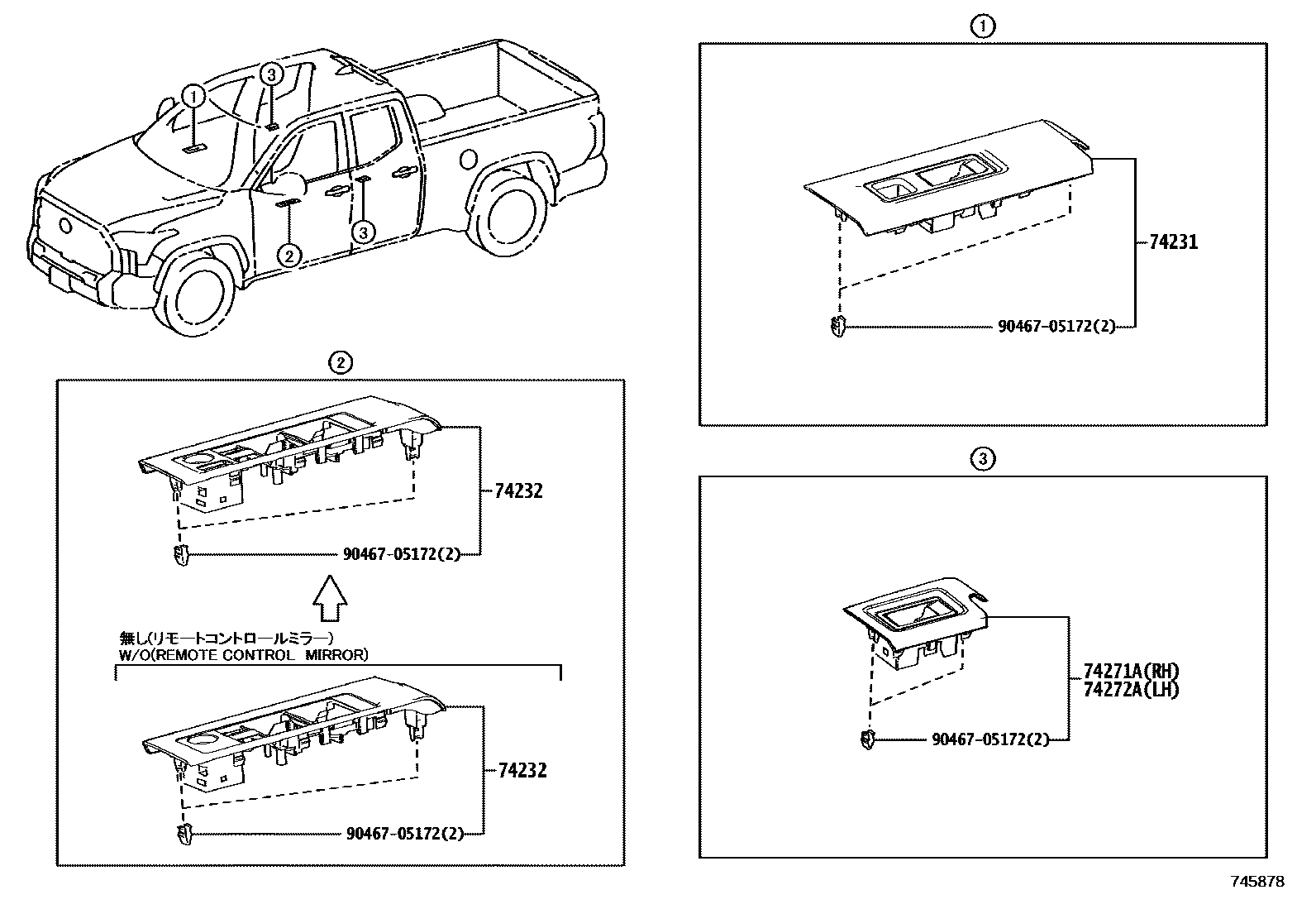 Parts diagram