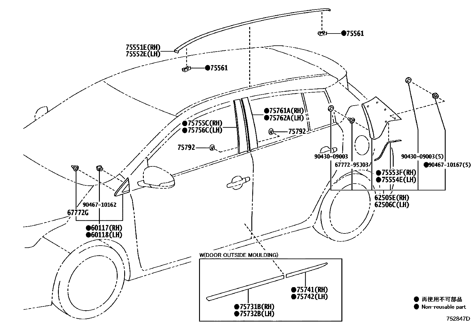 Parts diagram