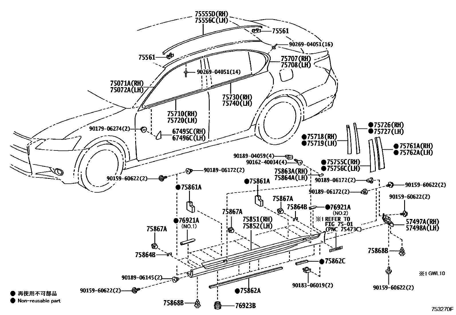 Parts diagram