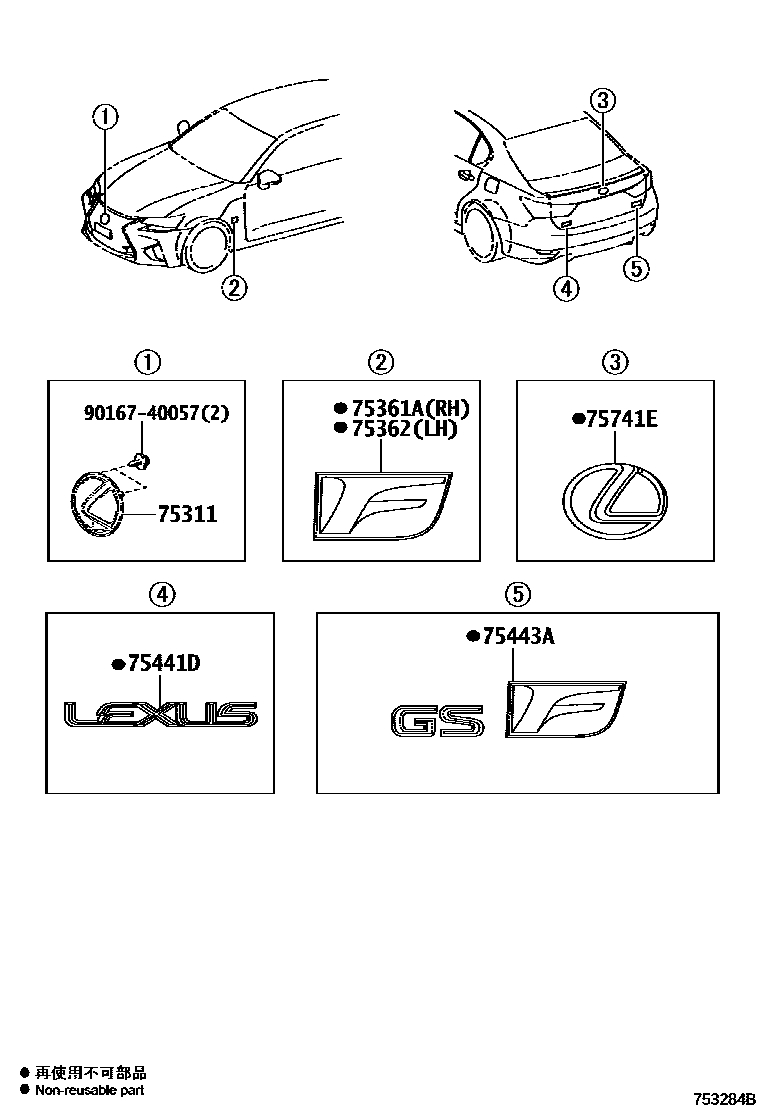 Parts diagram