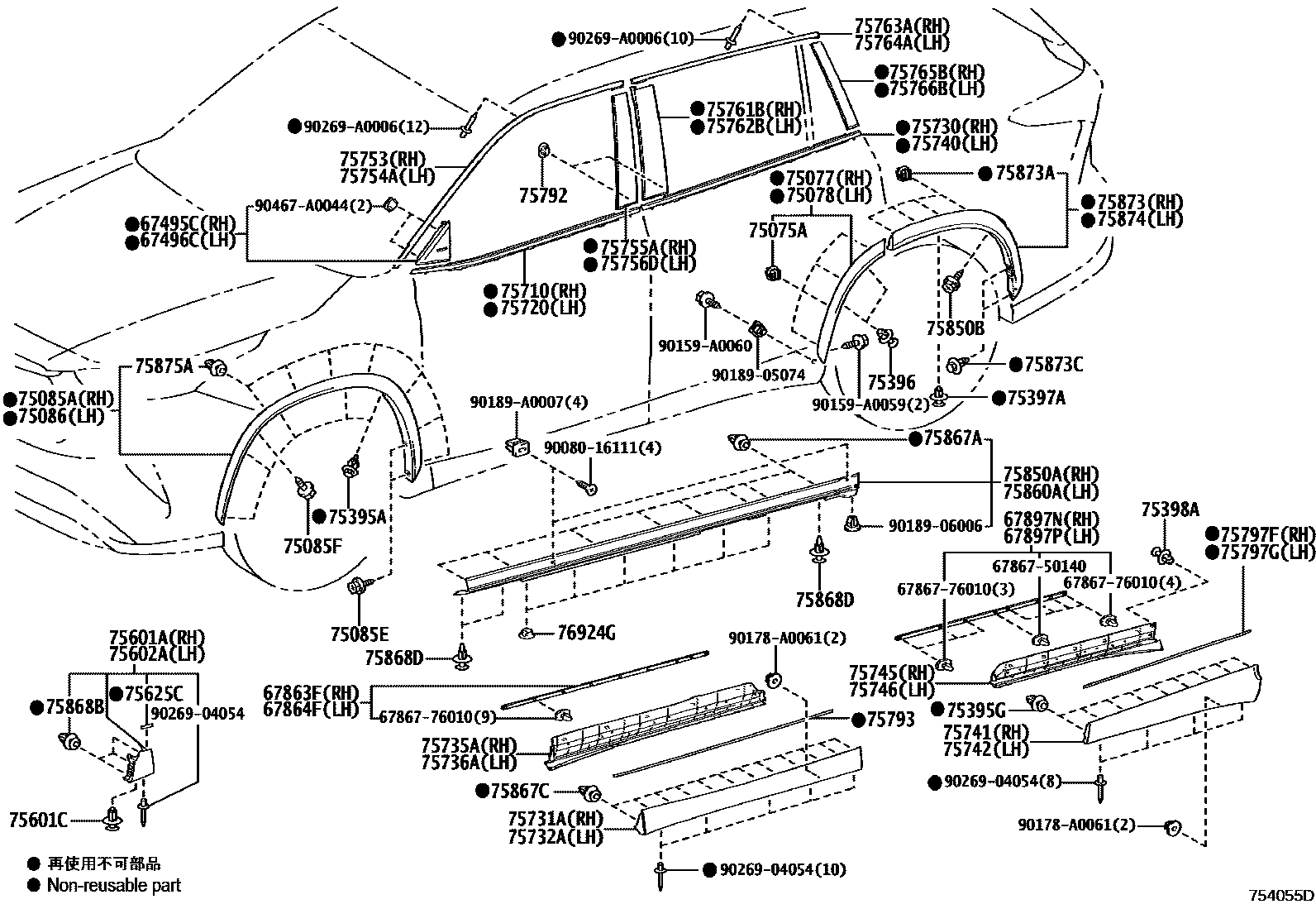 Parts diagram