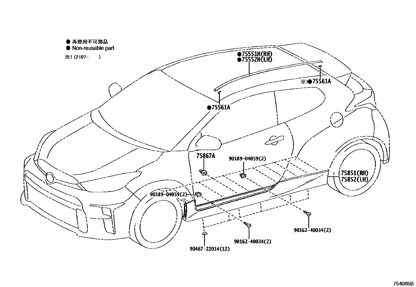 Parts diagram