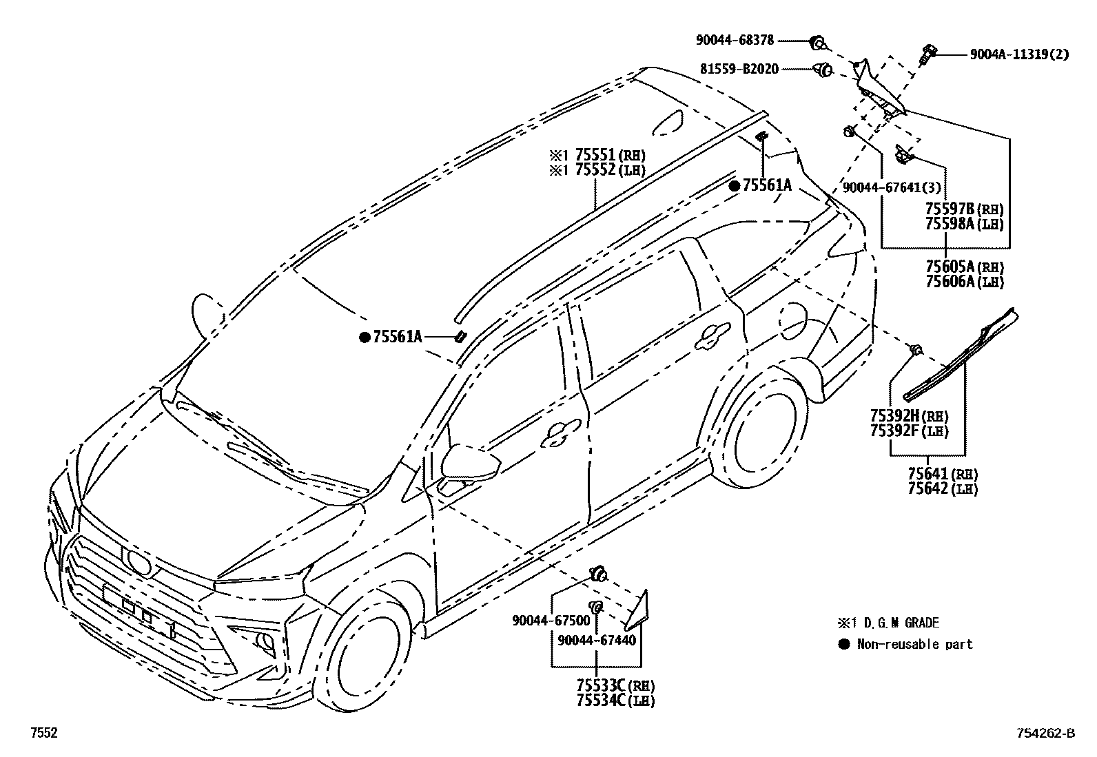 Parts diagram