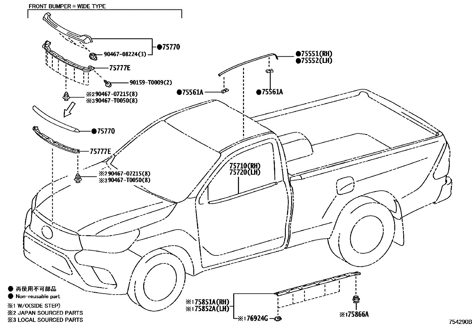 Parts diagram